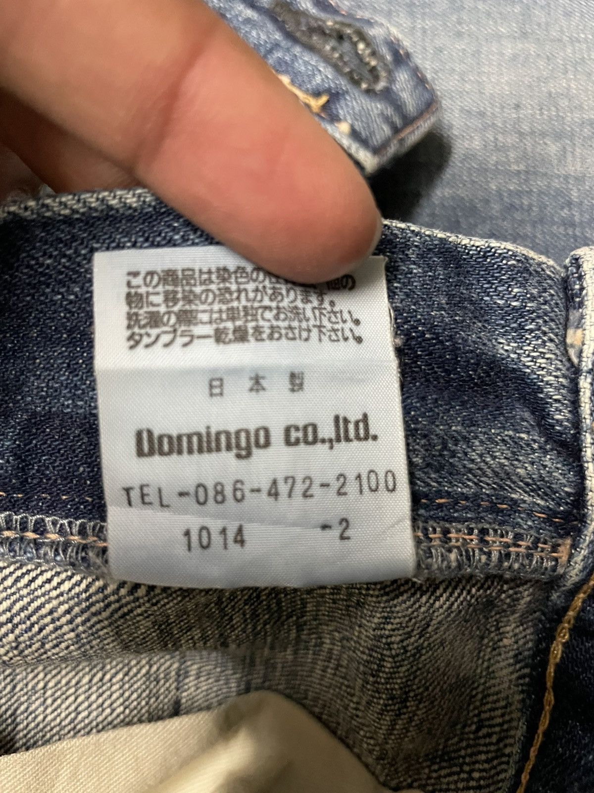 Japanese Brand 💥Flared💥90s Style DMG Mudwash Bell Bottom Sick Jean Japan Size US 29 - 10 Thumbnail