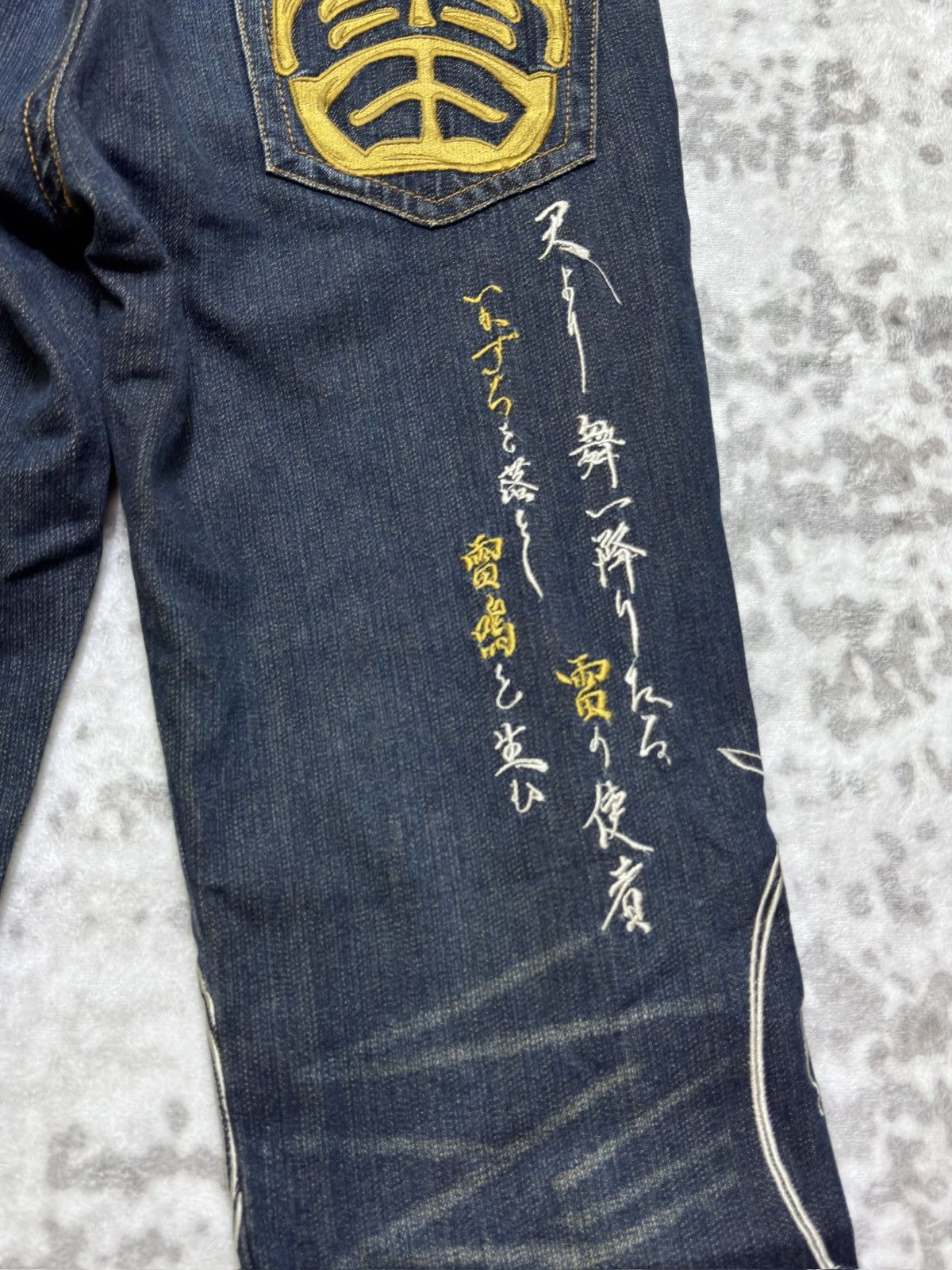 Karakuri Tamashii Buden Shoten Raijin Fujin Embroidered Sukajan Denim Jeans Size US 33 - 14 Thumbnail