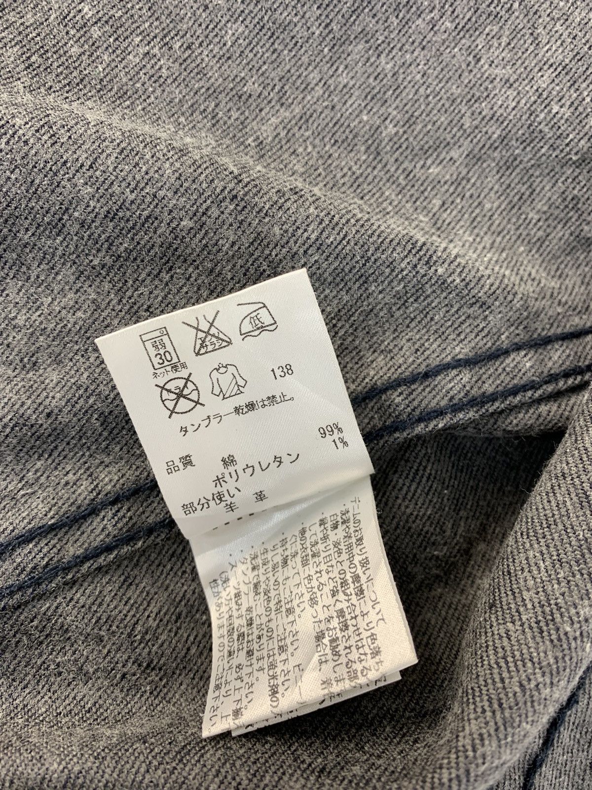 JOSEPH HOMME Hype Joseph Homme Indigo Denim Jacket Western Trucker Size US M / EU 48-50 / 2 - 8 Thumbnail
