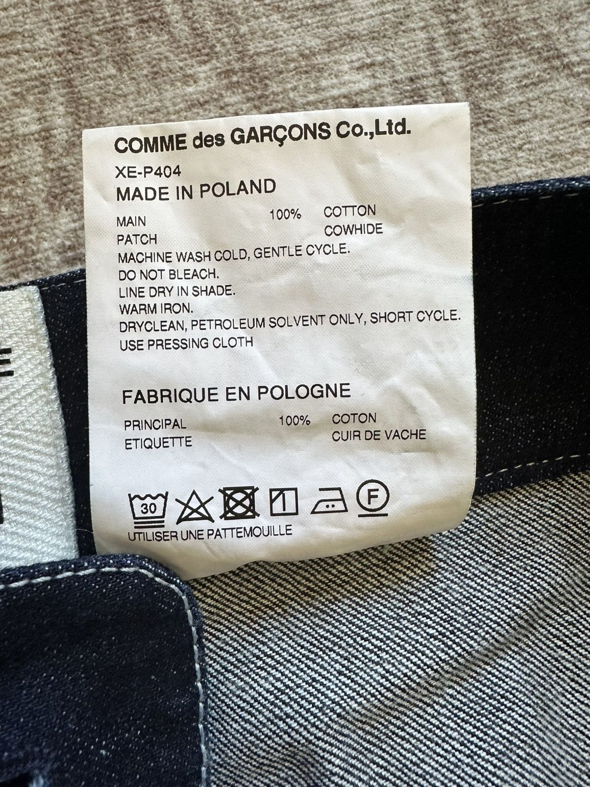 Junya Watanabe Junya Watanabe Comme des Garçons wide leg denim Size US 31 - 7 Thumbnail