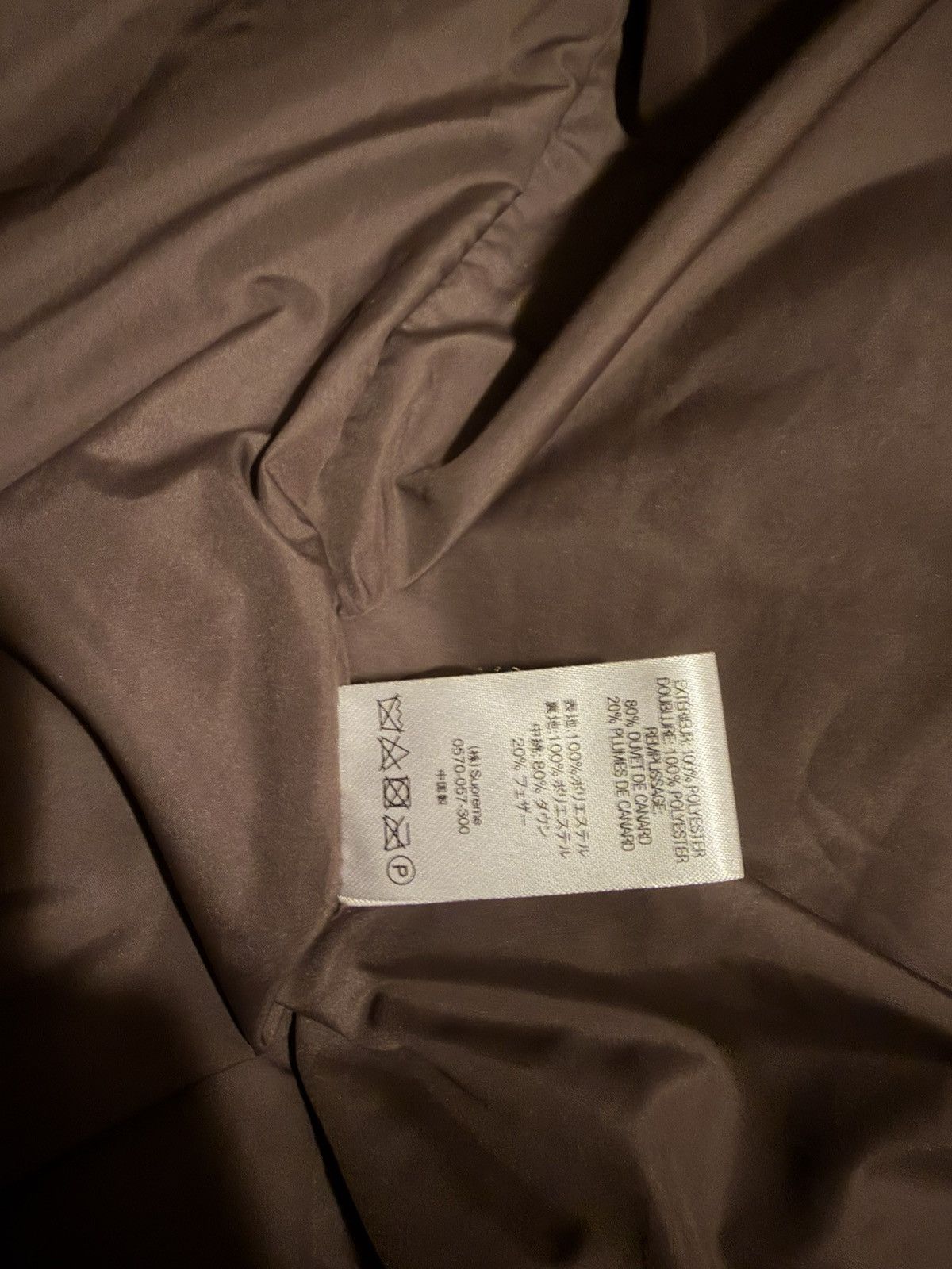 Supreme Supreme Checkerboard Puffy Jacket Size US M / EU 48-50 / 2 - 5 Thumbnail