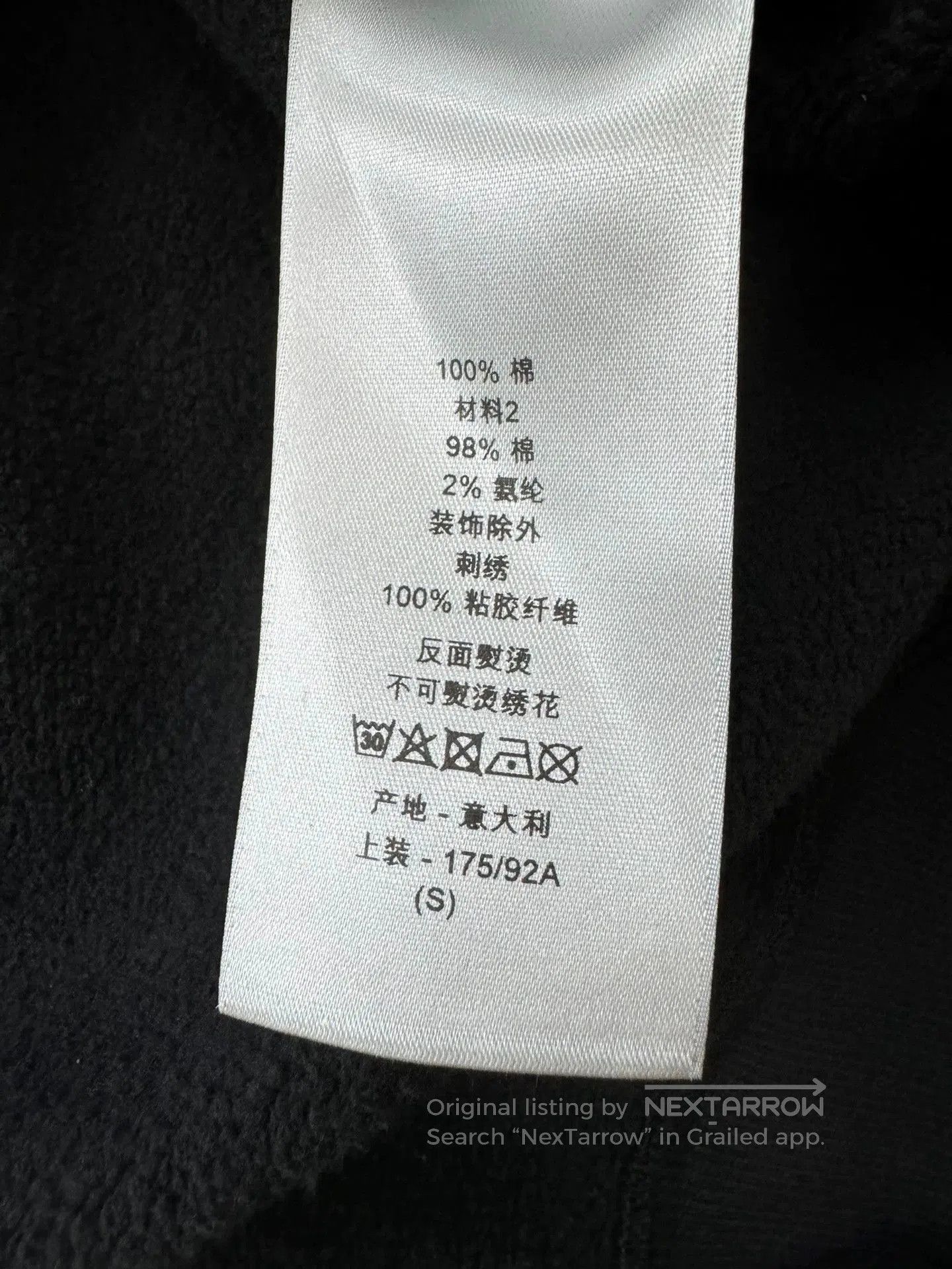 Dior dior aw19 mona lisa embroidered sweatshirt. Size US S / EU 44-46 / 1 - 6 Thumbnail
