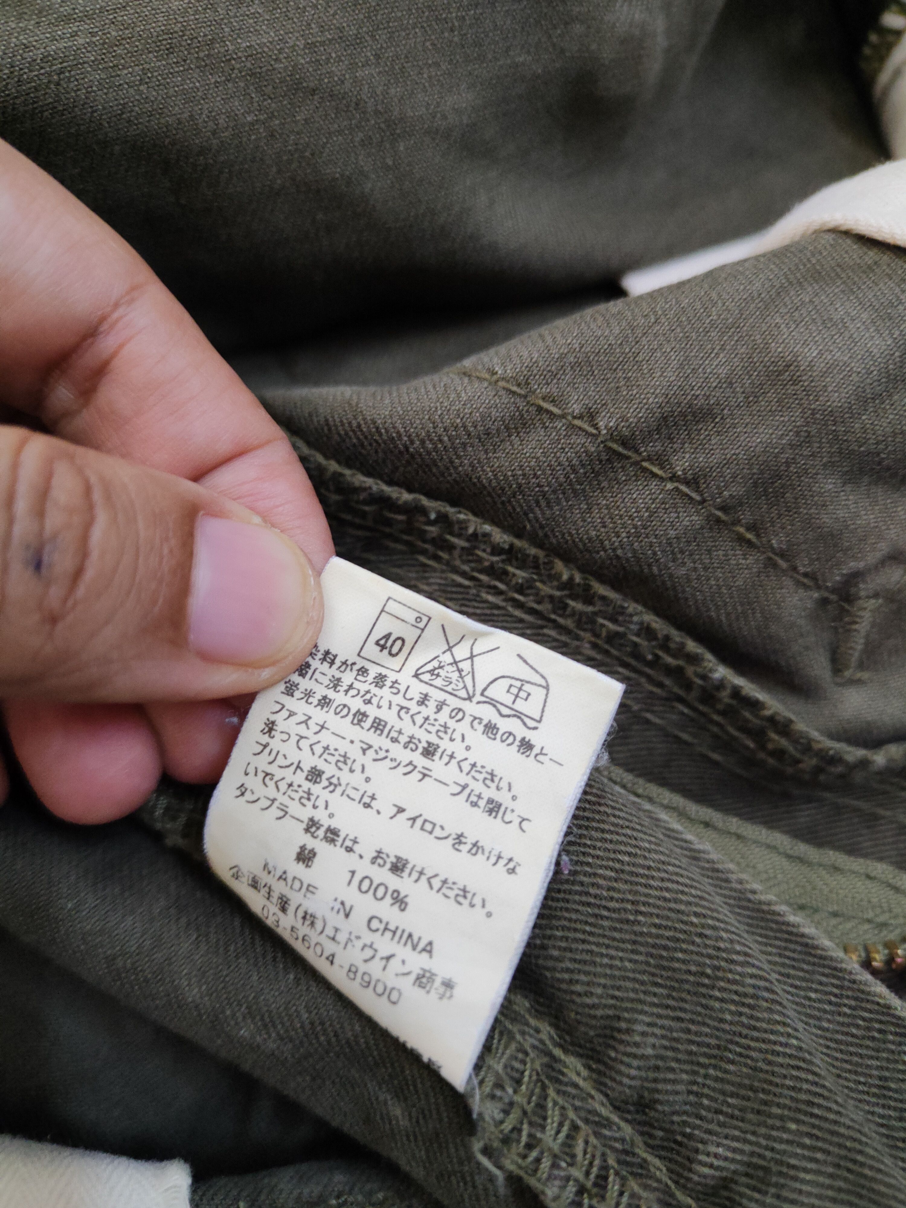 Japanese Brand Edwin Olive Multipocket utility tactical Casual Pants #W2097 Size US 31 - 13 Thumbnail