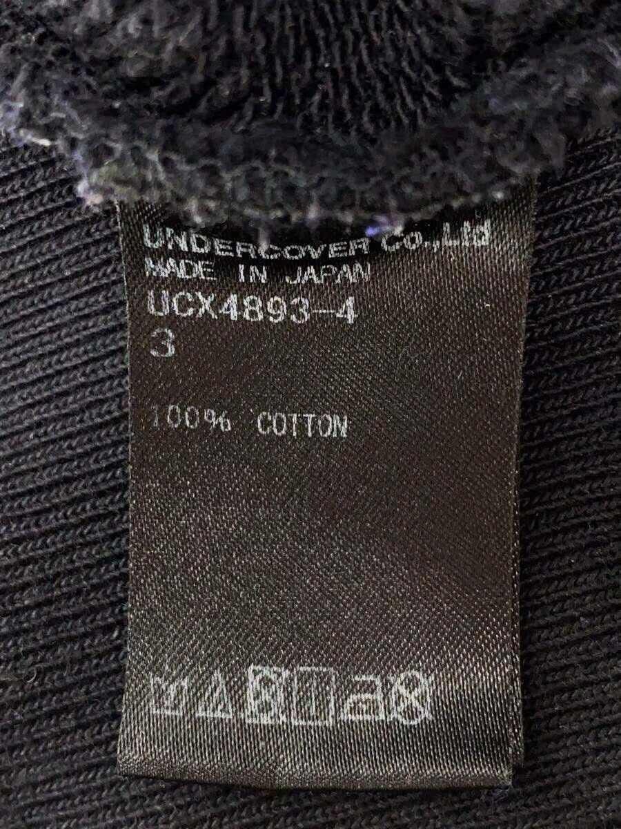 Undercover AW19 "A CLOCKWORK ORANGE" Hoodie Size US L / EU 52-54 / 3 - 5 Thumbnail
