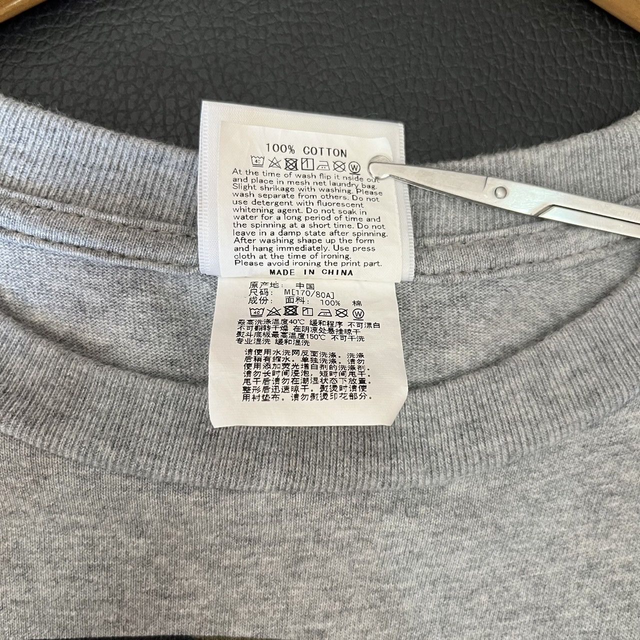 Bape BAPE Mix Camo Big Busy Works Tee Grey (with plastic bag) Size US M / EU 48-50 / 2 - 8 Thumbnail