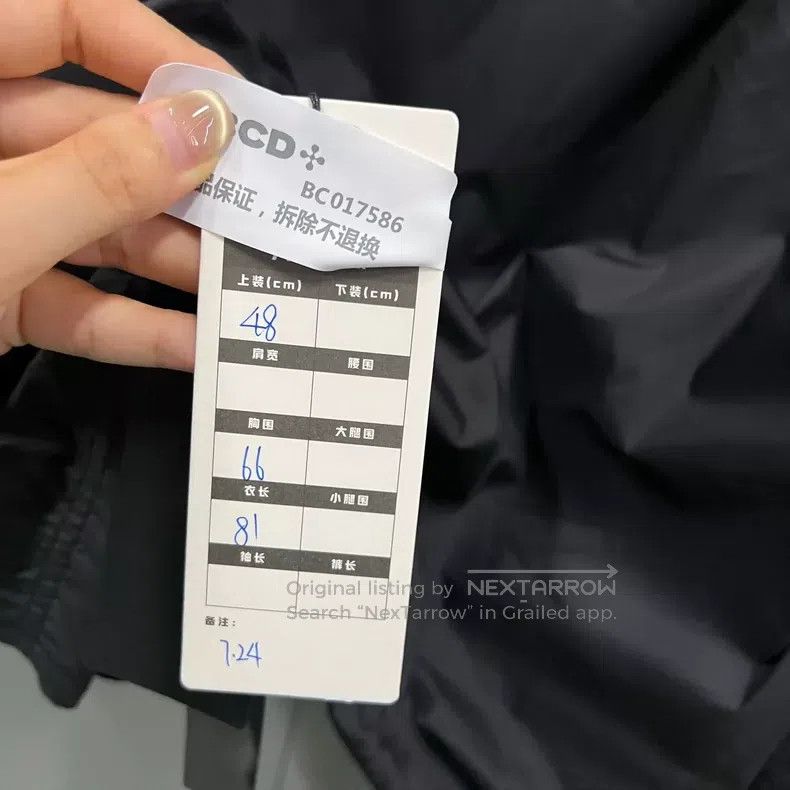 Givenchy Givenchy Size48 Black Side Letter Zipper Jacket Size 48 Size US M / EU 48-50 / 2 - 6 Thumbnail