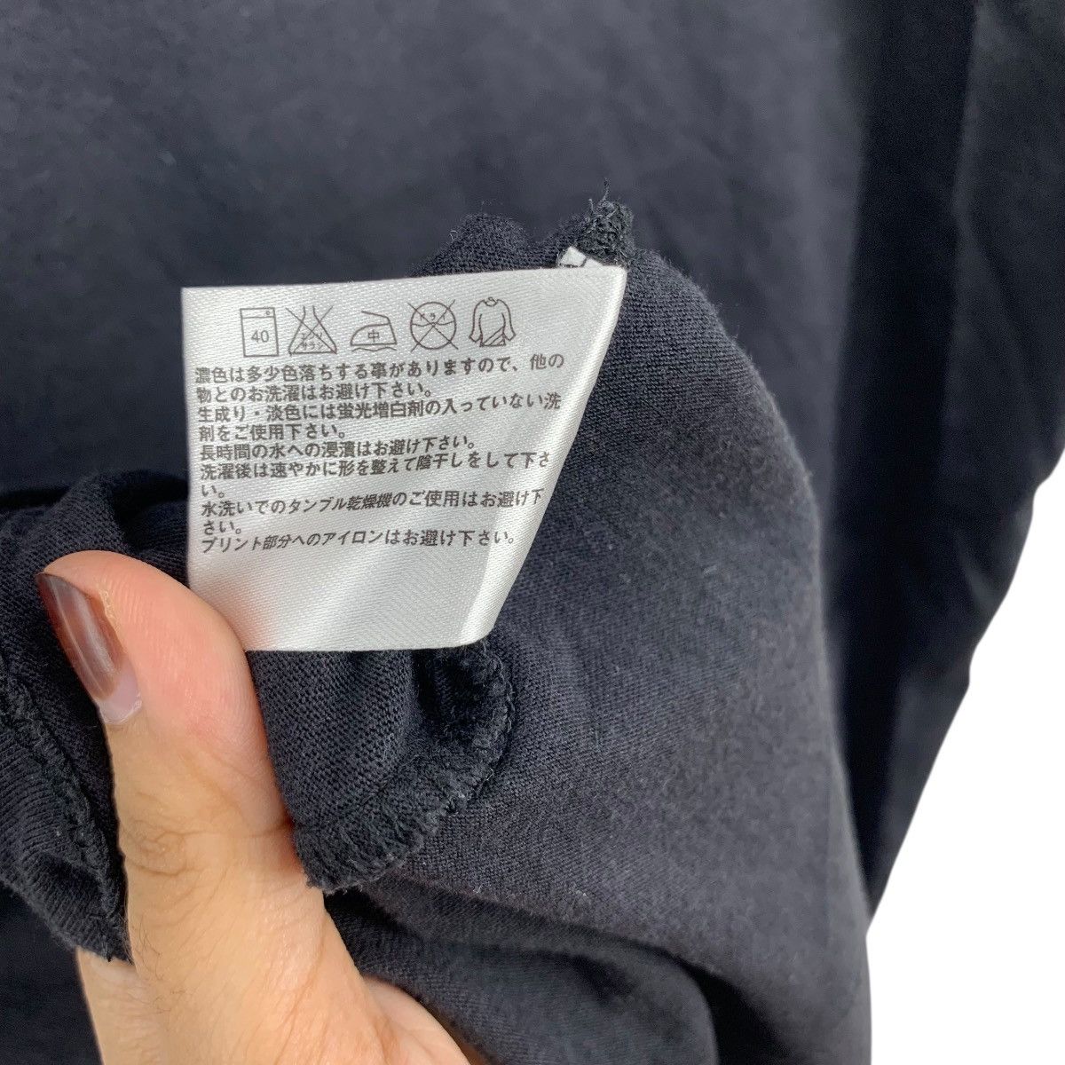 Uniqlo UNIQLO x DOMINO RECORD COMPANY Music Tee Shirt Top Album Size M / US 6-8 / IT 42-44 - 9 Thumbnail