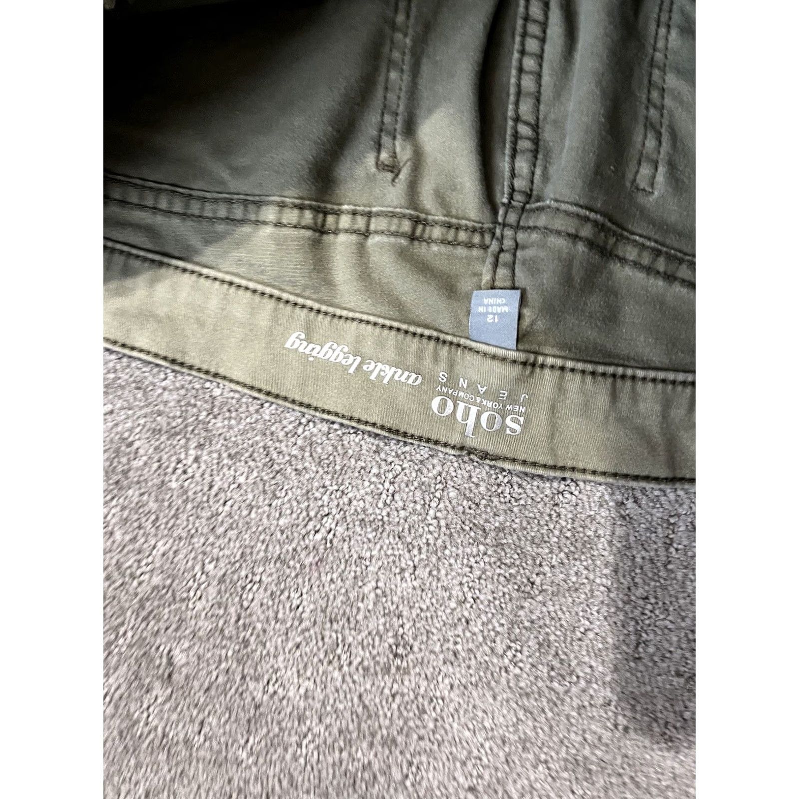 Vintage VINTAGE NYC New York & Company Women’s Soho Ankle Legging Jeans Sz 12 Green Denim 5-Pocket Style Ankle Womens Size 34" / US 12 / IT 48 - 3 Thumbnail