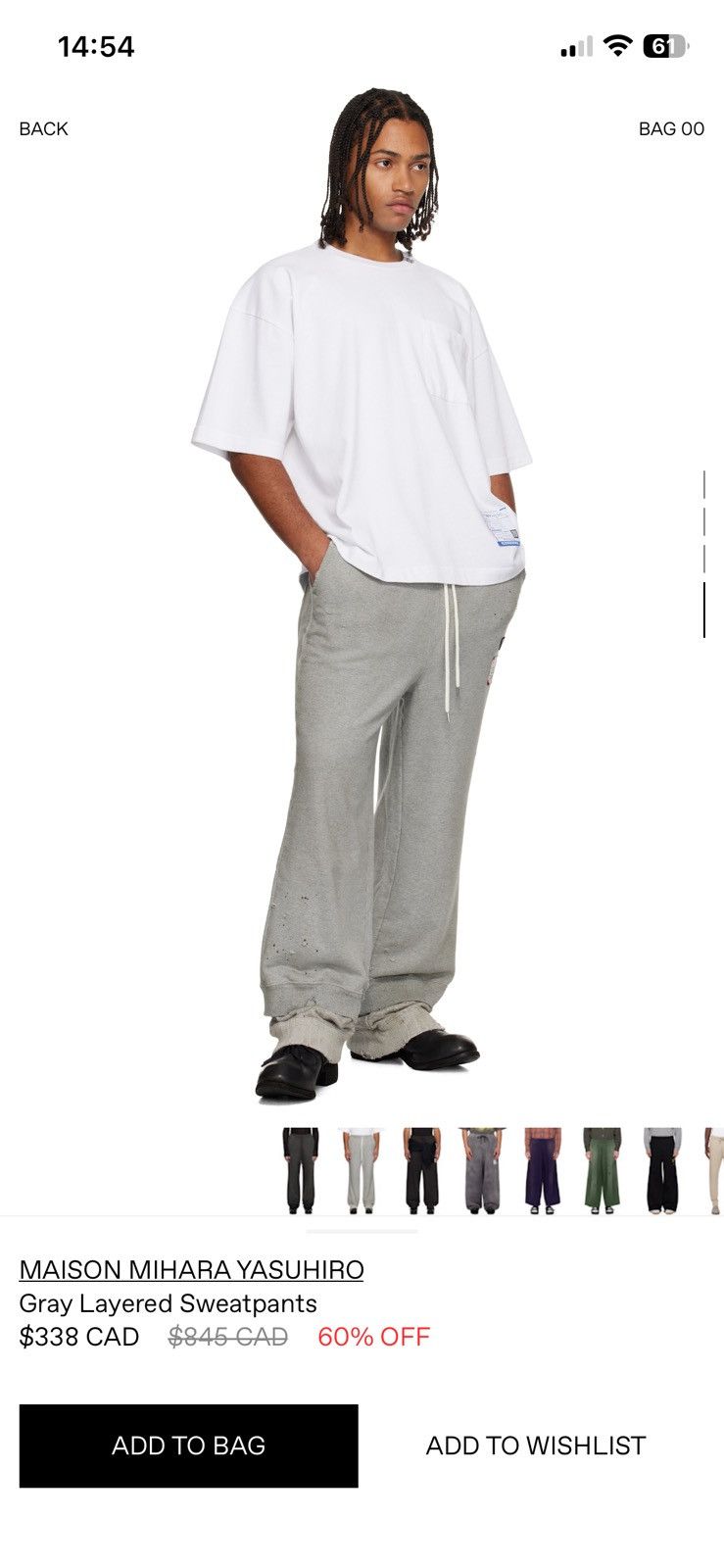 Maison MIHARA YASUHIRO Mihara Yasuhiro Grey layered sweatpants Size US 31 - 20 Thumbnail