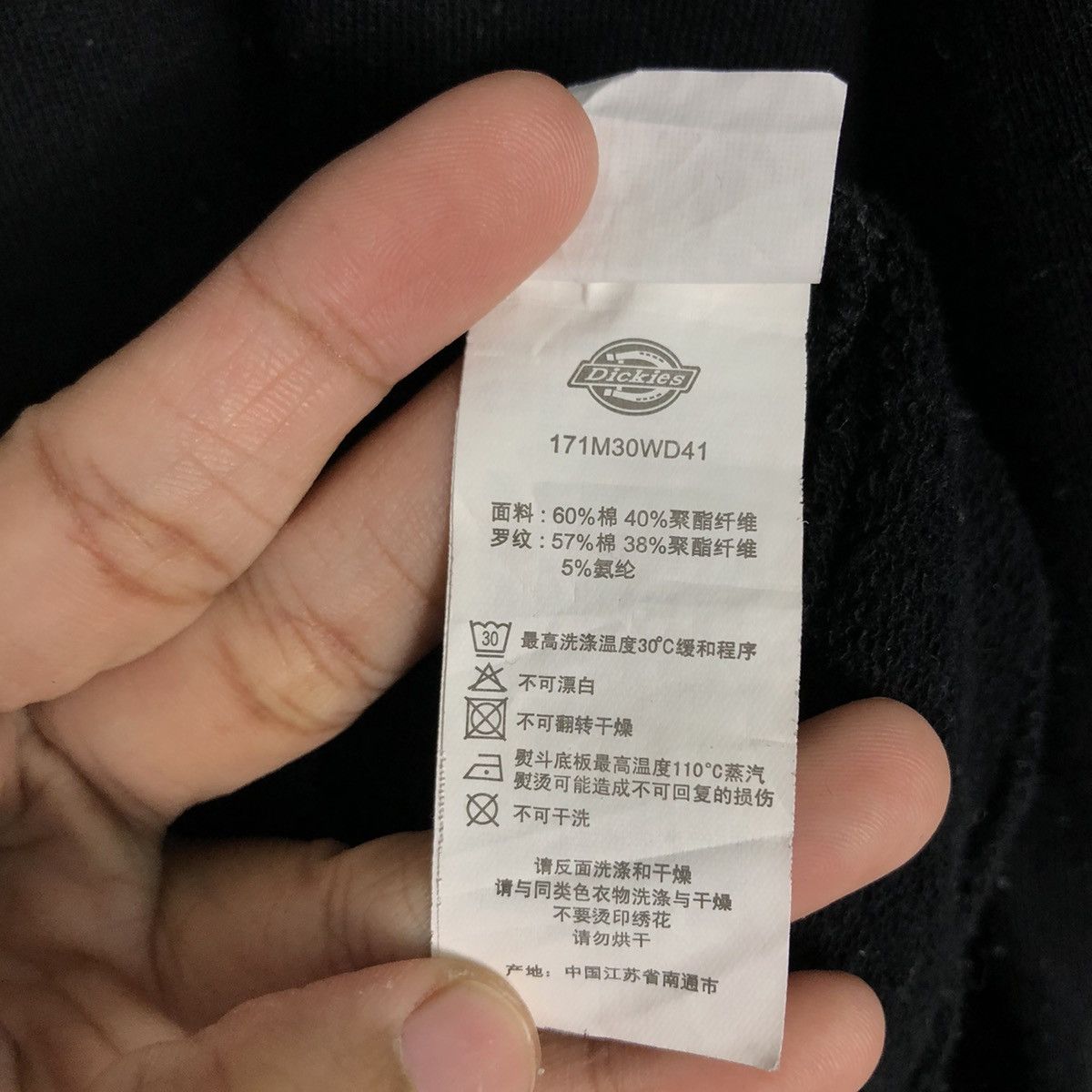 Japanese Brand Dickies Workwear Logo Sweatshirt Black Long Sleeve Crewneck Size US S / EU 44-46 / 1 - 18 Thumbnail