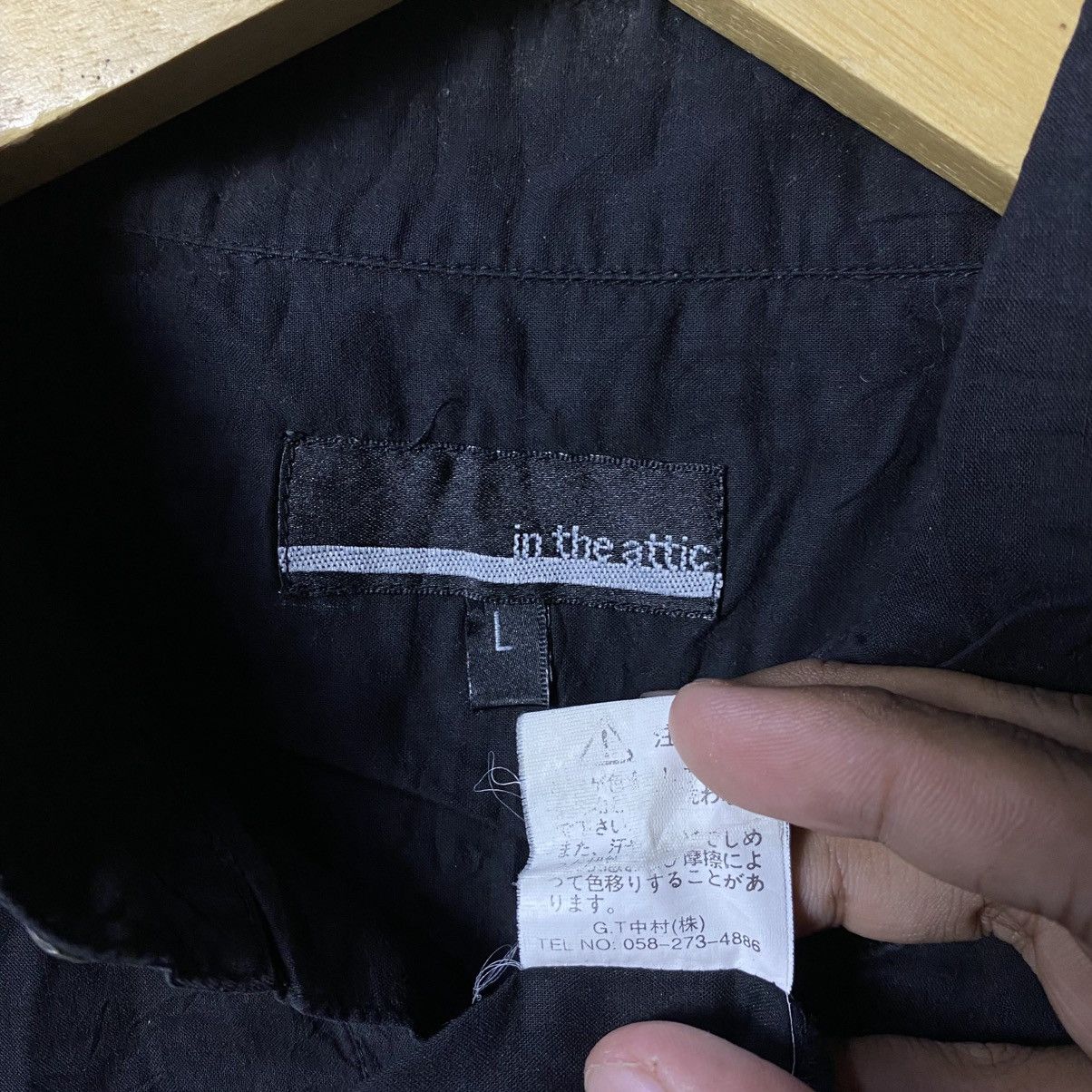 If Six Was Nine × In The Attic × Le Grande Bleu (L.G.B.) 2000s y2k in the attic scriblles shirt s/s Size US L / EU 52-54 / 3 - 5 Thumbnail