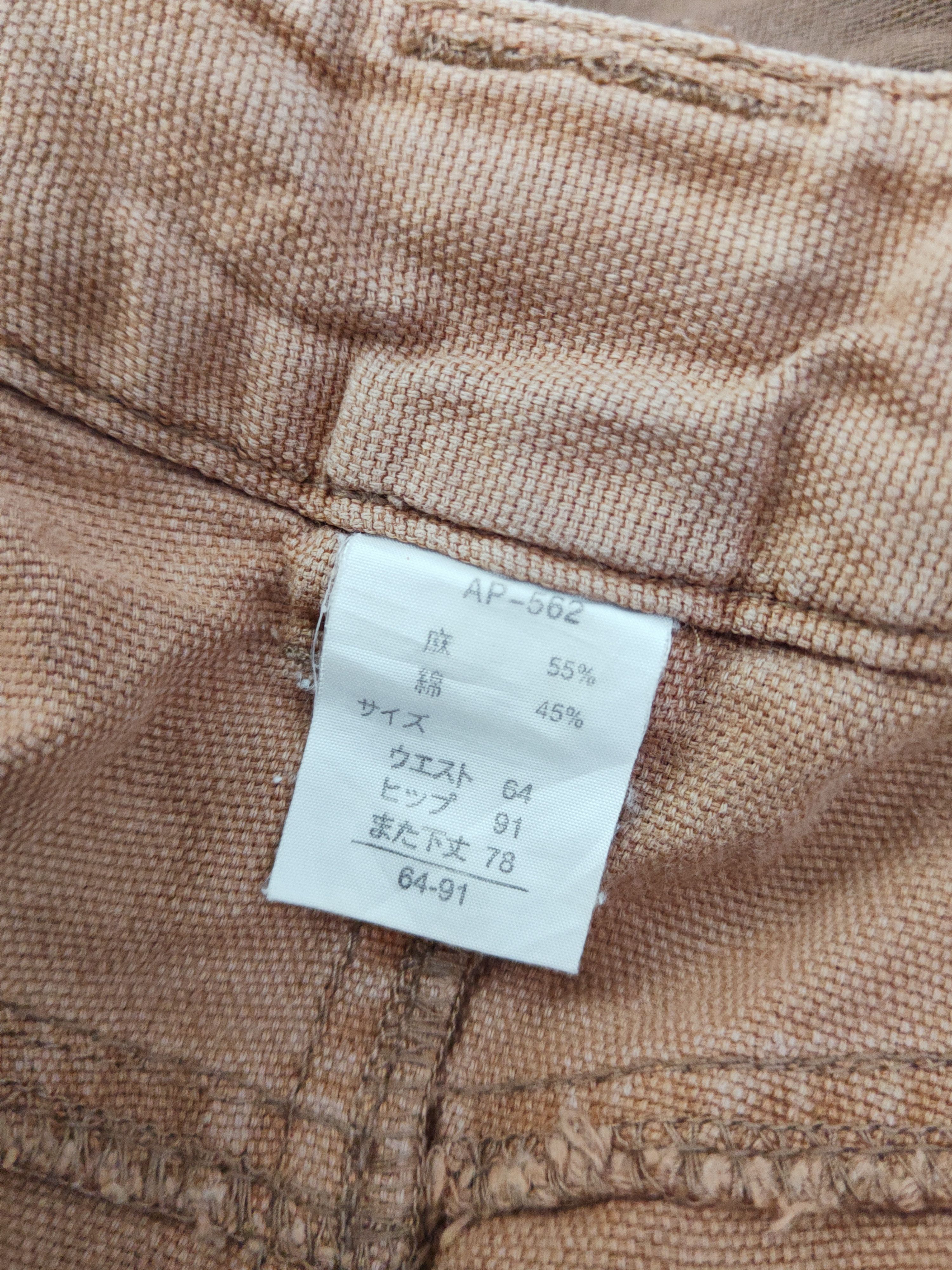 Japanese Brand Japanese Brand Brown Multipocket Casual Pants #W597 Size 26" / US 2 / IT 38 - 12 Thumbnail