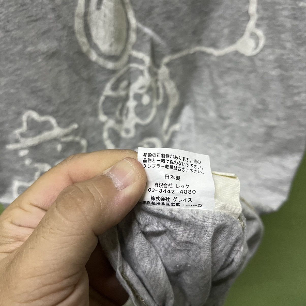 Peanuts Rare Vintage Peanuts Snoopy Cartoon Tees Size US XS / EU 42 / 0 - 8 Thumbnail