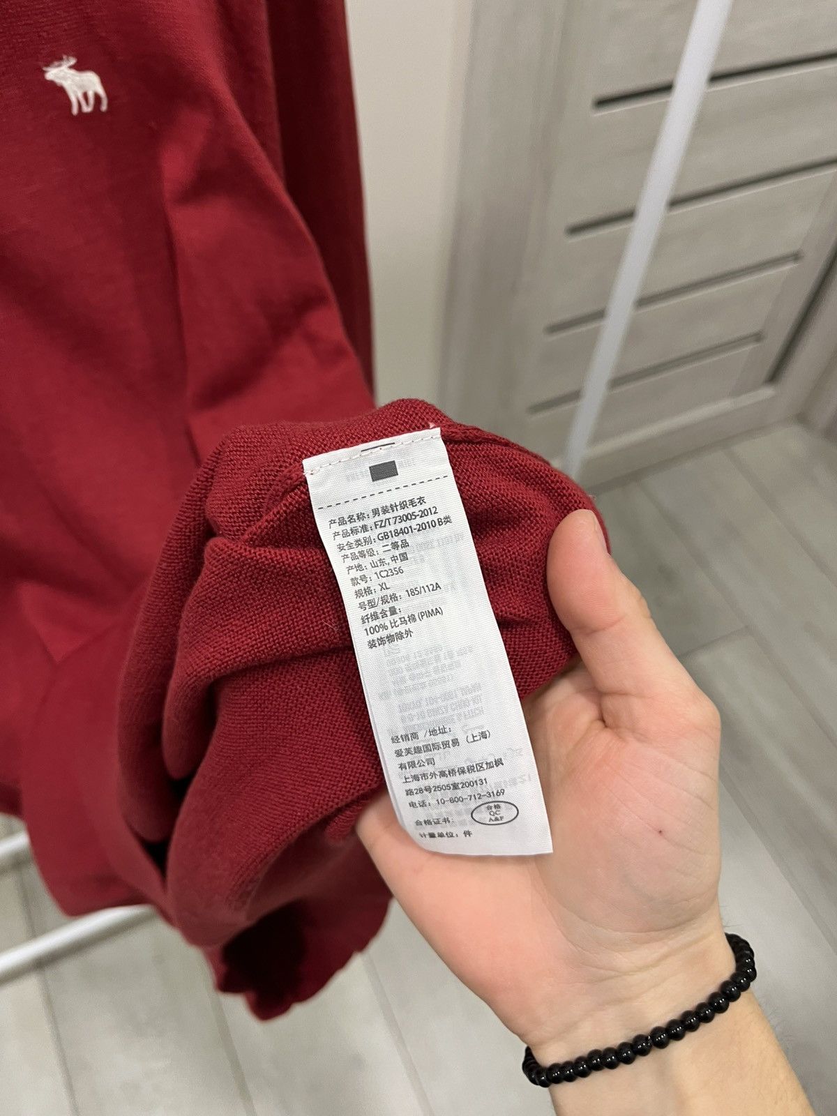 Abercrombie & Fitch Abercrombie & Fitch Sweater Mens XL Red Pullover Long Sleeve Size US XL / EU 56 / 4 - 5 Thumbnail