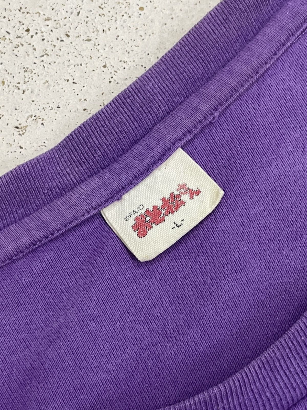 Japanese Brand Faded Purple The Matsuno Bros Japanese Series Size US M / EU 48-50 / 2 - 15 Thumbnail