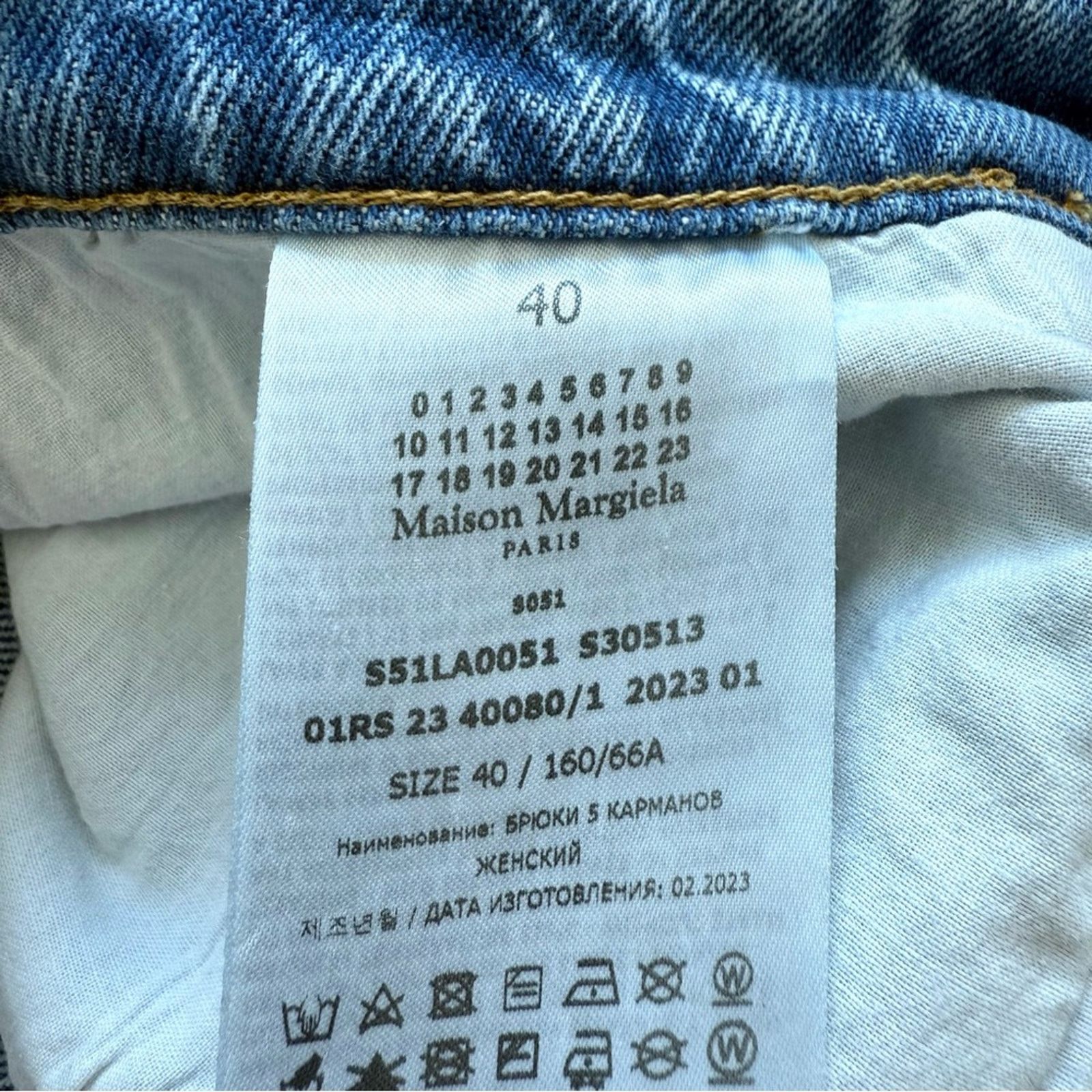 Maison Margiela NWT!!! Maison Margiela Wide-Leg Slashed Cut-Out Jeans1 850$ Size 27" / US 4 / IT 40 - 8 Thumbnail
