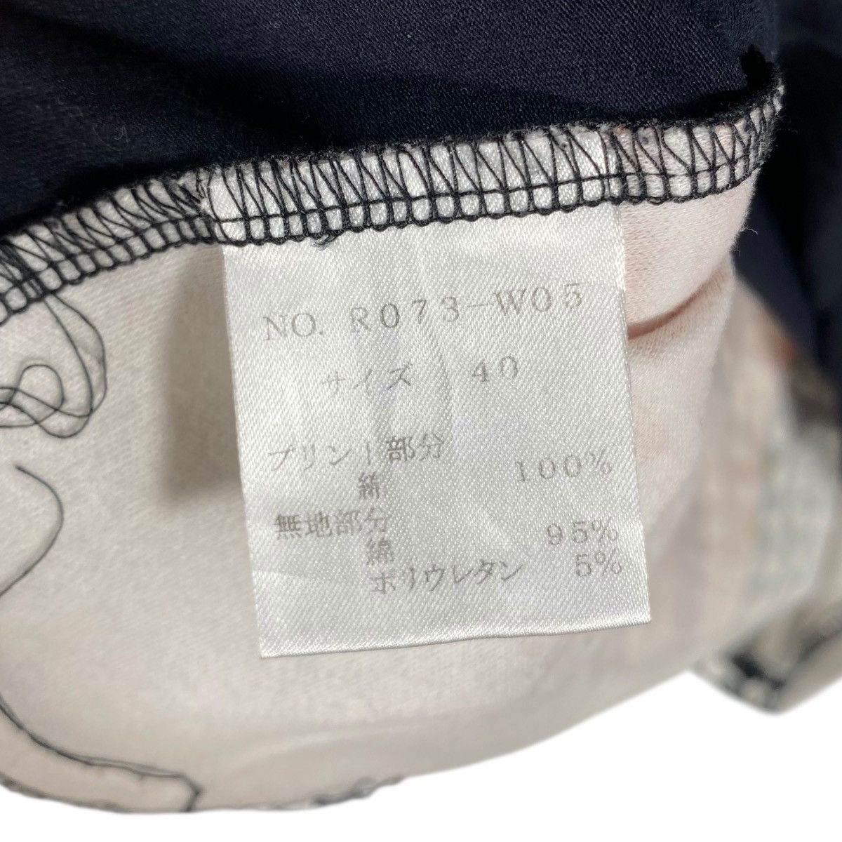 Designer × Japanese Brand Japanese Brand REIKO AOKI New York Women Longsleeve Graphic Size M / US 6-8 / IT 42-44 - 6 Thumbnail