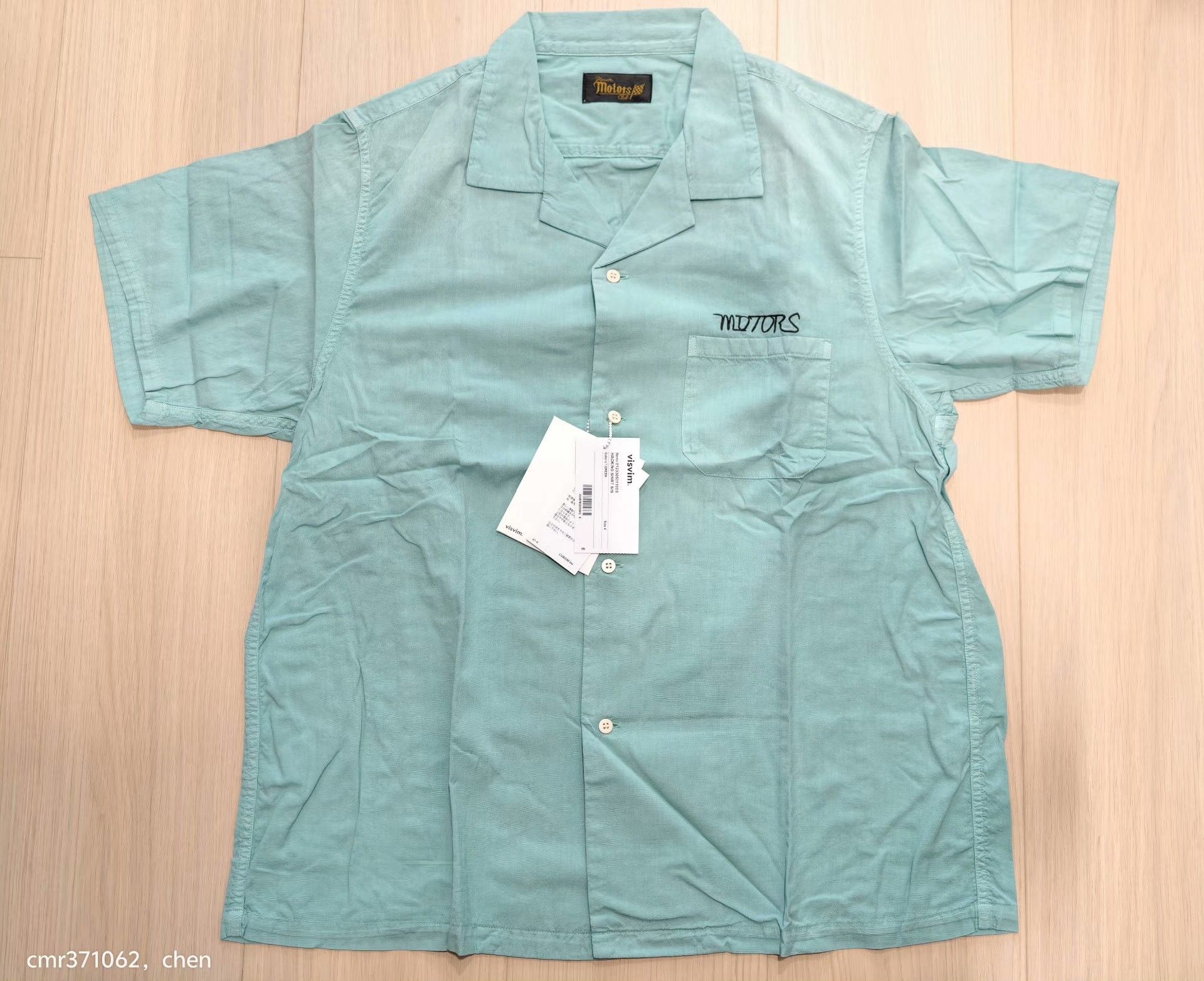 Visvim VISVIM HACKING SHIRT S/S Size US XL / EU 56 / 4 - 1 Thumbnail