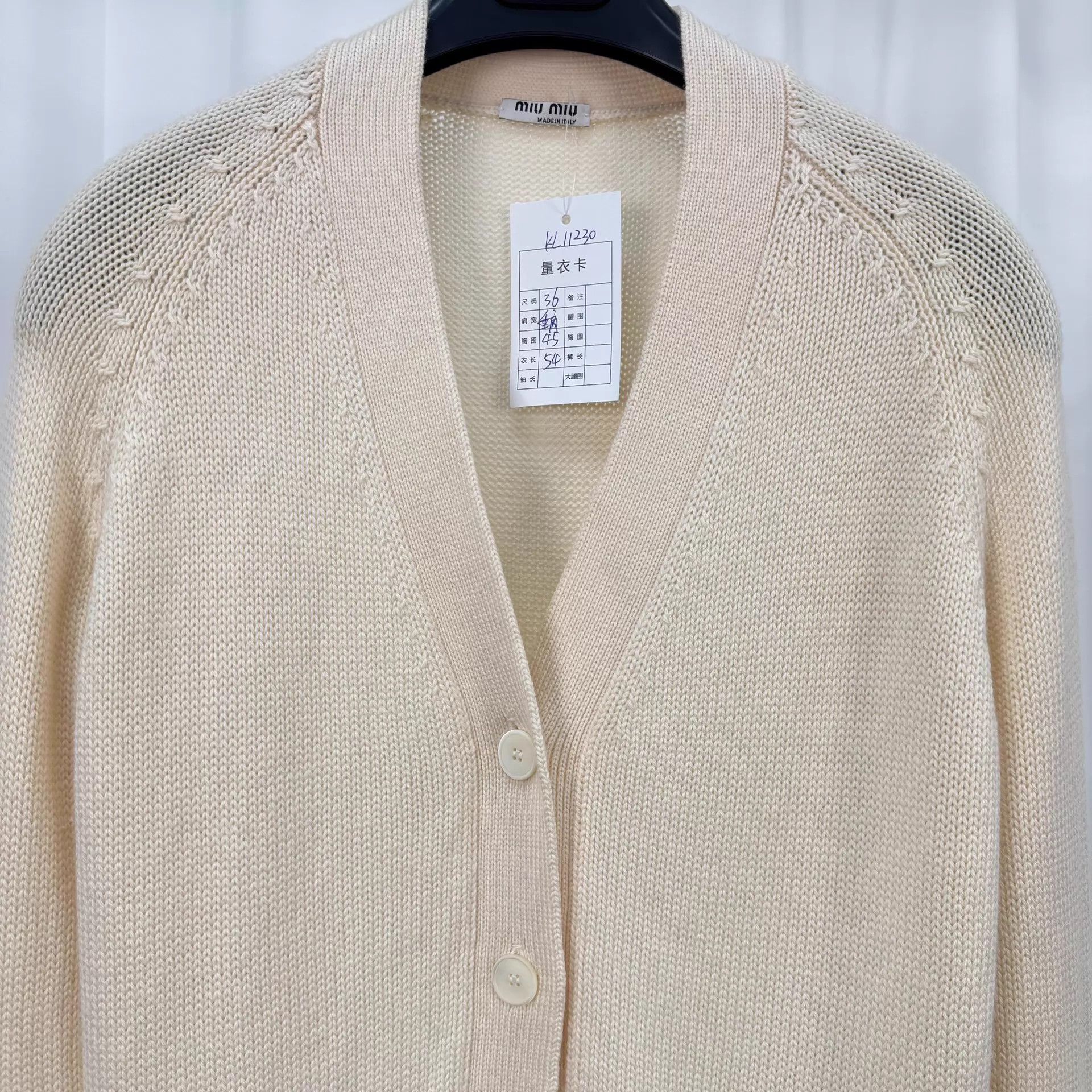 Miu Miu MIU MIU Wool Knit Cardigan 36 99 New KL11230 Size XS / US 0-2 / IT 36-38 - 3 Thumbnail