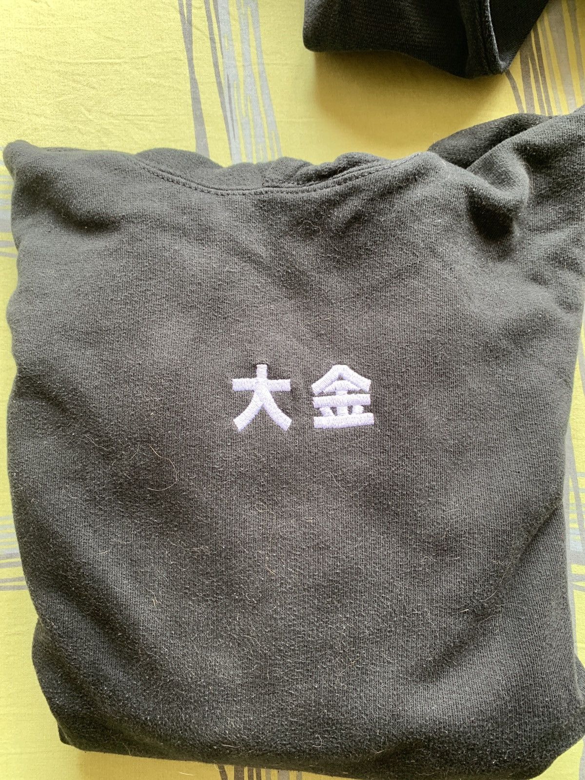 Other Japanese kanji hoodie Size US M / EU 48-50 / 2 - 1 Thumbnail