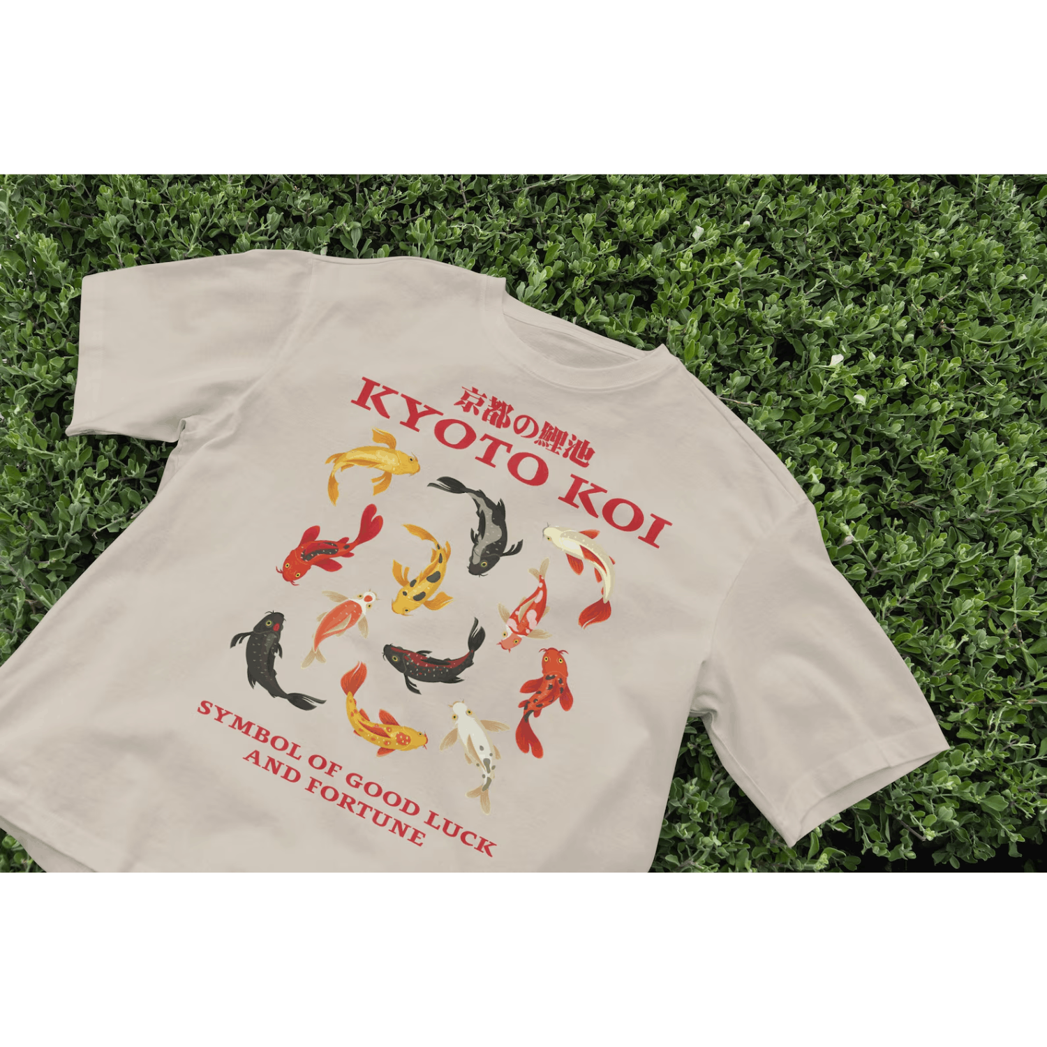 Japanese Brand × Vintage Kyoto Koi Fish T-Shirt, Aesthetic Shirt, Ocean Shirt Size US L / EU 52-54 / 3 - 1 Thumbnail