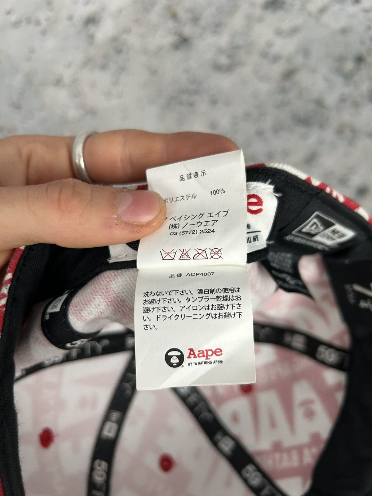 Aape New Era x A Bathing Ape Aape Full Cap Rap Japanese Hype Size ONE SIZE - 7 Thumbnail