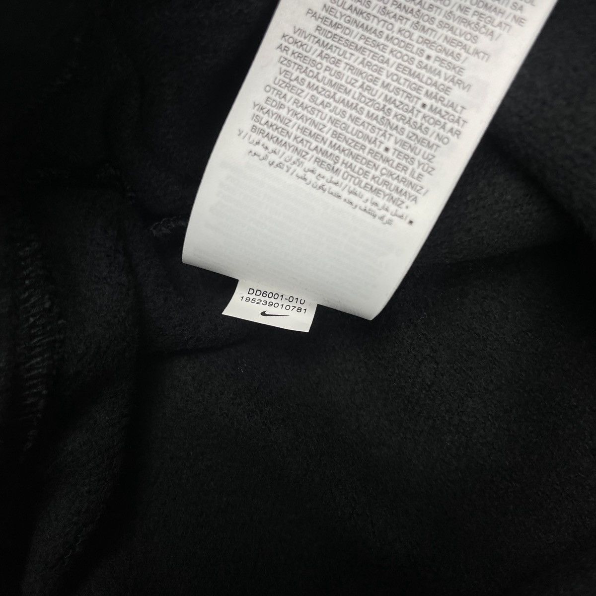 Nike Nike Sportswear Shoosh Tech Fleece Sweatpant Size US 28 / EU 44 - 10 Thumbnail