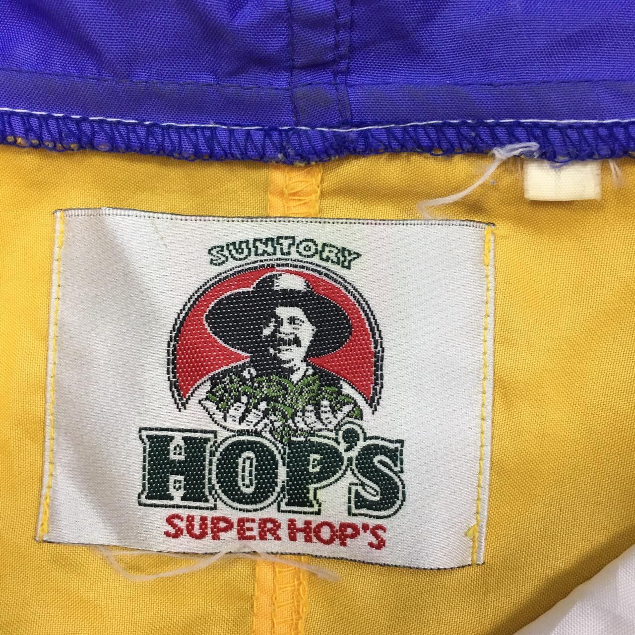 Vintage Vtg Suntory Hops Superhops Windbreaker Size US L / EU 52-54 / 3 - 4 Thumbnail