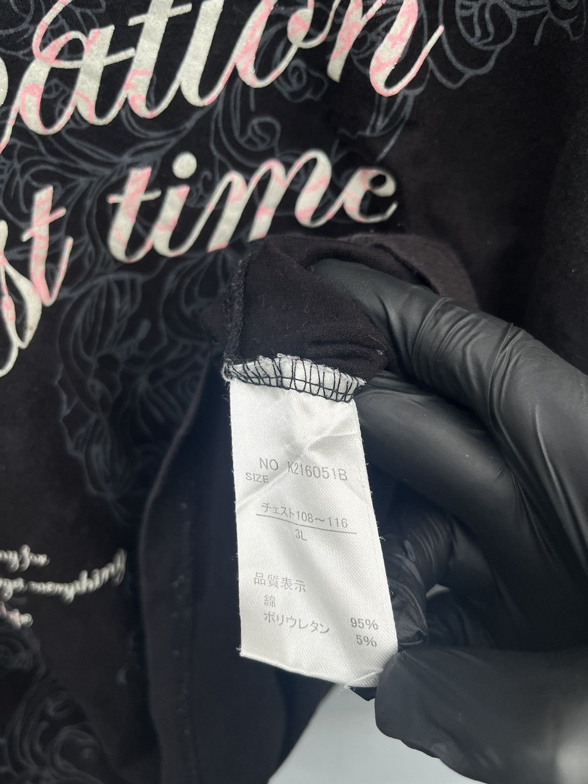 Japanese Brand For Tomorrow Japanese Poem Ifsixwasnine Style LongSleeve Tee Size US XXL / EU 58 / 5 - 5 Thumbnail