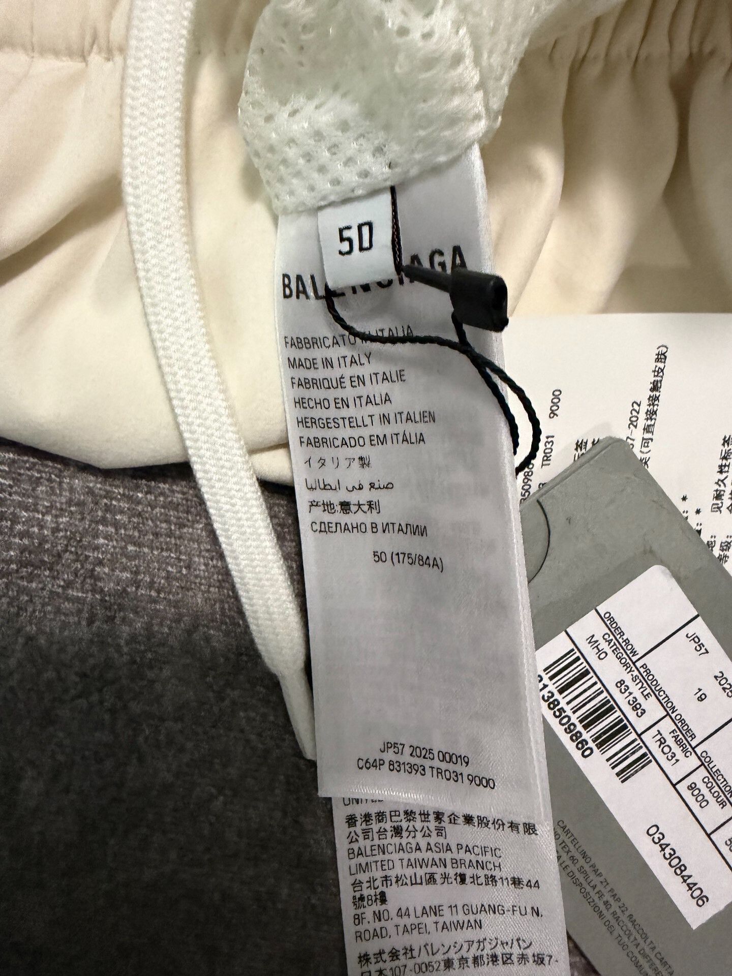 Balenciaga balenciaga 50/50 Tracksuit Pants White Gray Size US 34 / EU 50 - 4 Thumbnail
