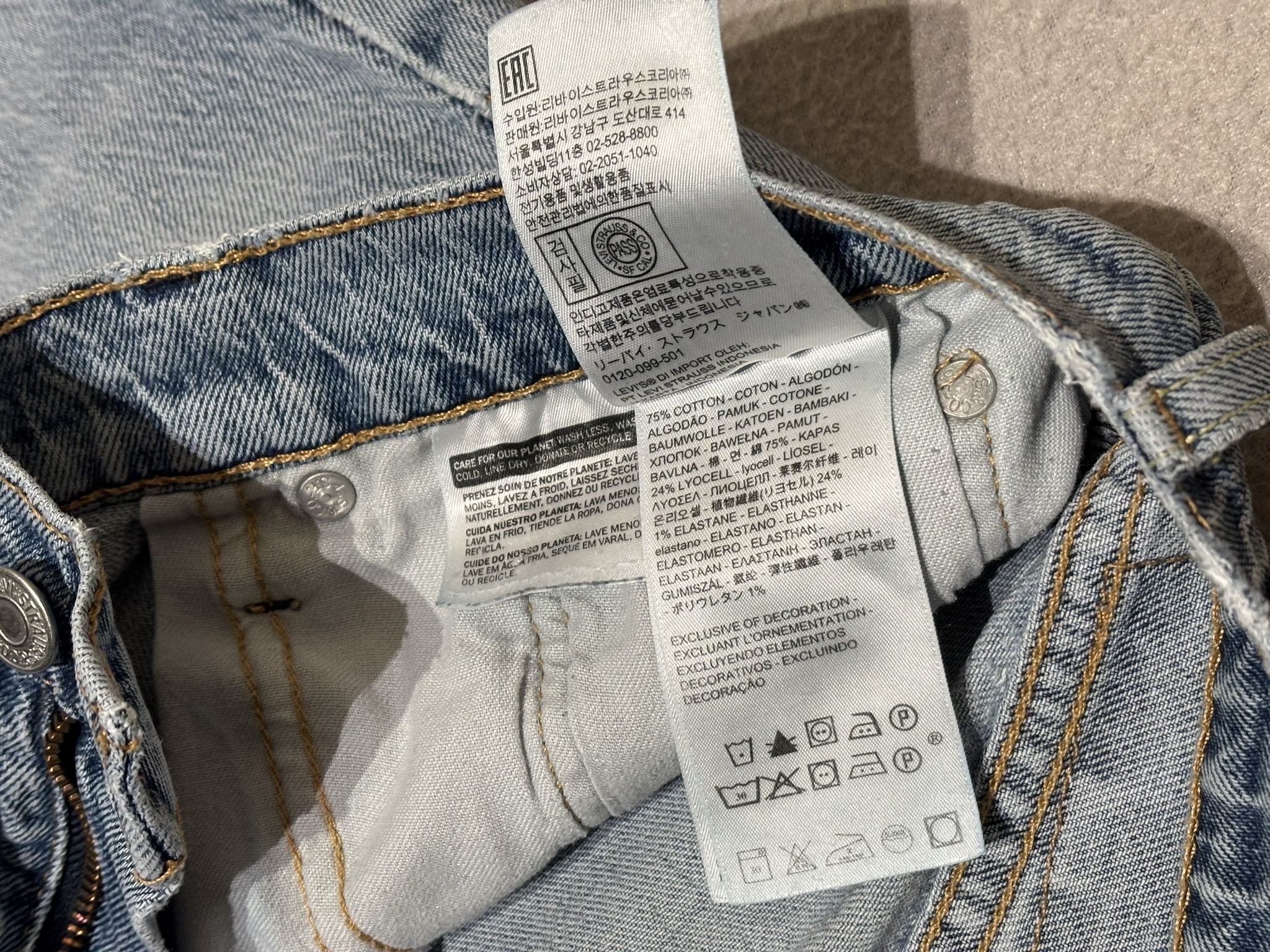 Levi's Levi's 541 Athletic Taper jeans size 33/32 Size US 33 - 20 Thumbnail
