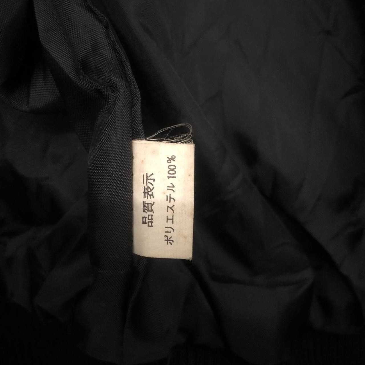 Japanese Brand × Vintage Y528 VTG JAPAN LEOPARD FULLPRINTJACKETS Size US L / EU 52-54 / 3 - 8 Thumbnail