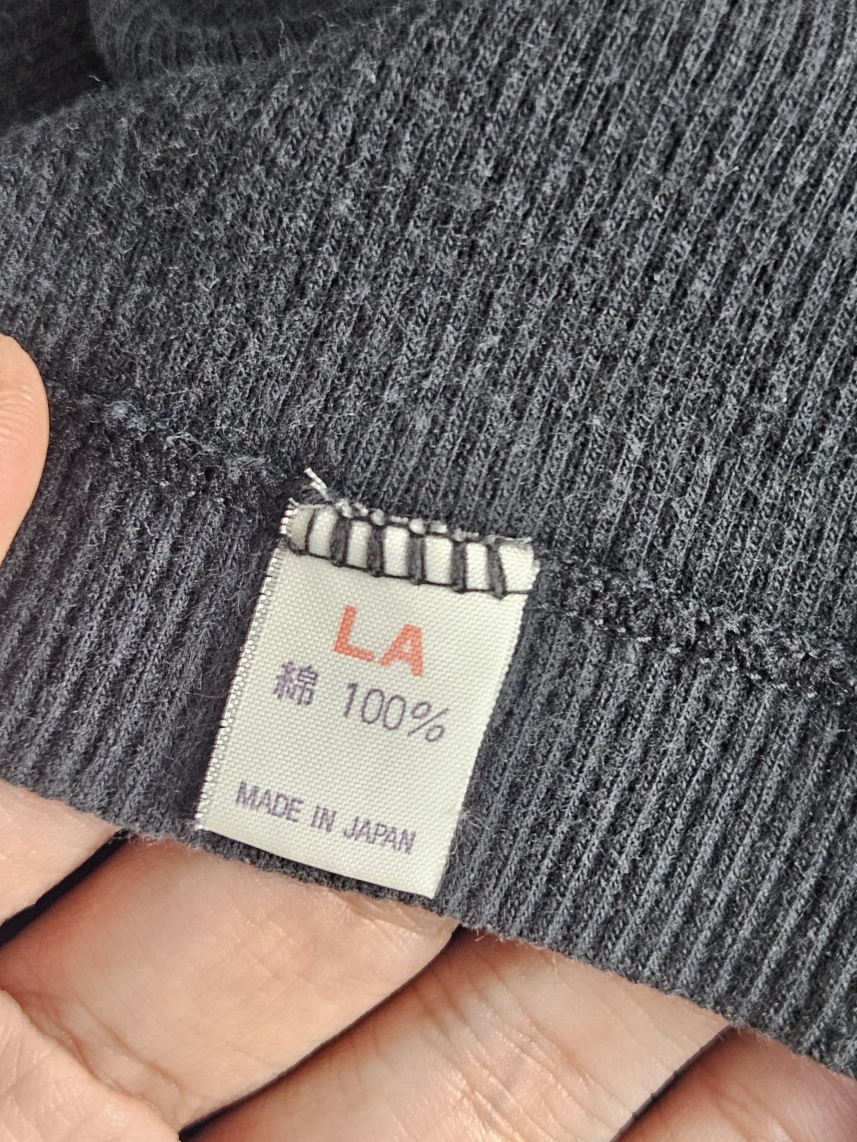 Helmut Lang Helmut Lang stretchable shirt Size US S / EU 44-46 / 1 - 5 Thumbnail