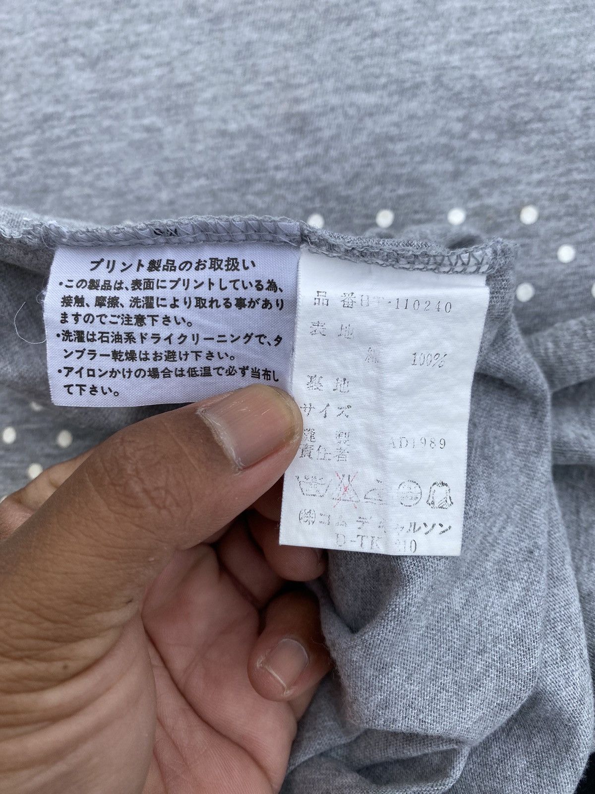 Comme des Garcons Rare Vintage 80s CDG Homme Comme Des Garcons AD 1989 Tshirt Size US L / EU 52-54 / 3 - 15 Thumbnail