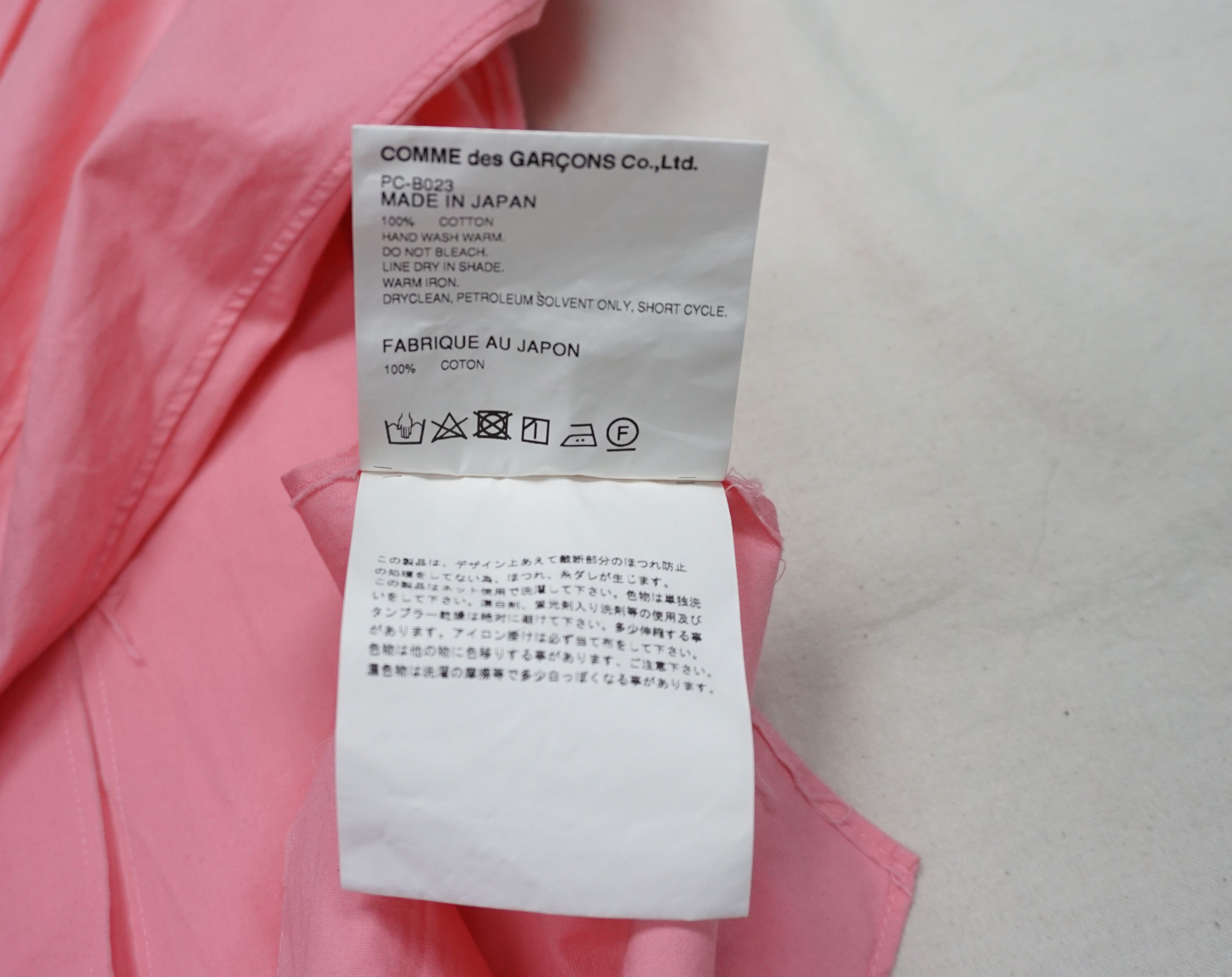 Comme des Garcons Homme Plus Comme Des Garcons Homme Plus Shirt Size US XS / EU 42 / 0 - 5 Thumbnail