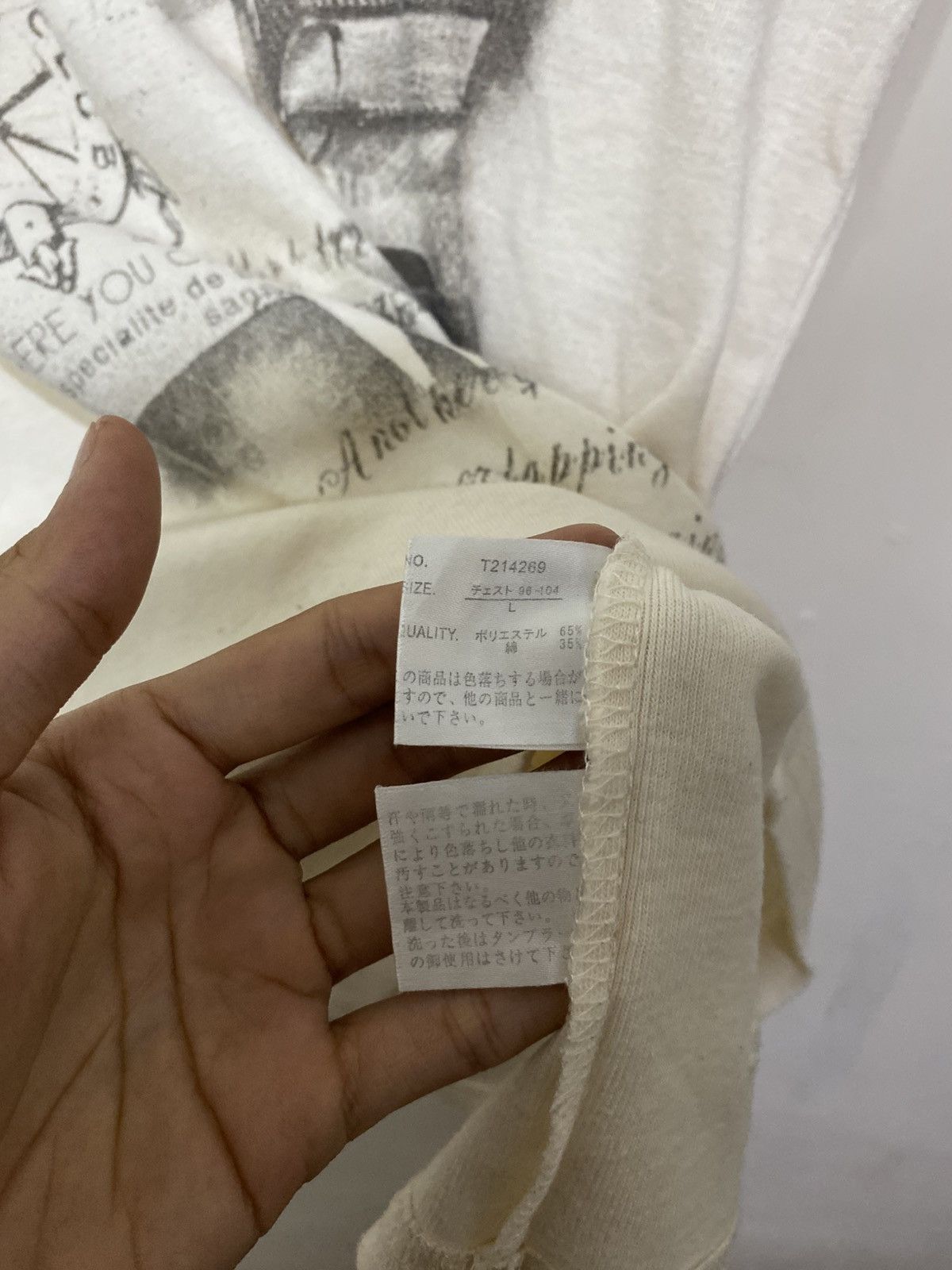 If Six Was Nine × Japanese Brand × Le Grande Bleu (L.G.B.) Primal Point If Six Was Nine Style Size US L / EU 52-54 / 3 - 7 Thumbnail