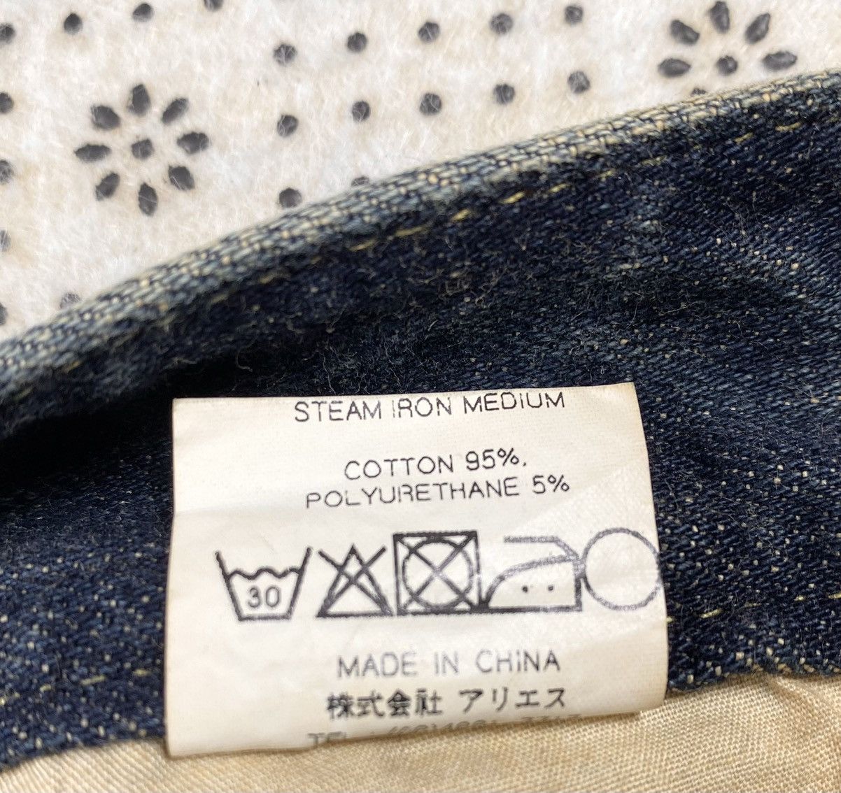 Hysteric Glamour × Japanese Brand Stylish Jeans By A.N.L denim Size 30" / US 8 / IT 44 - 8 Thumbnail