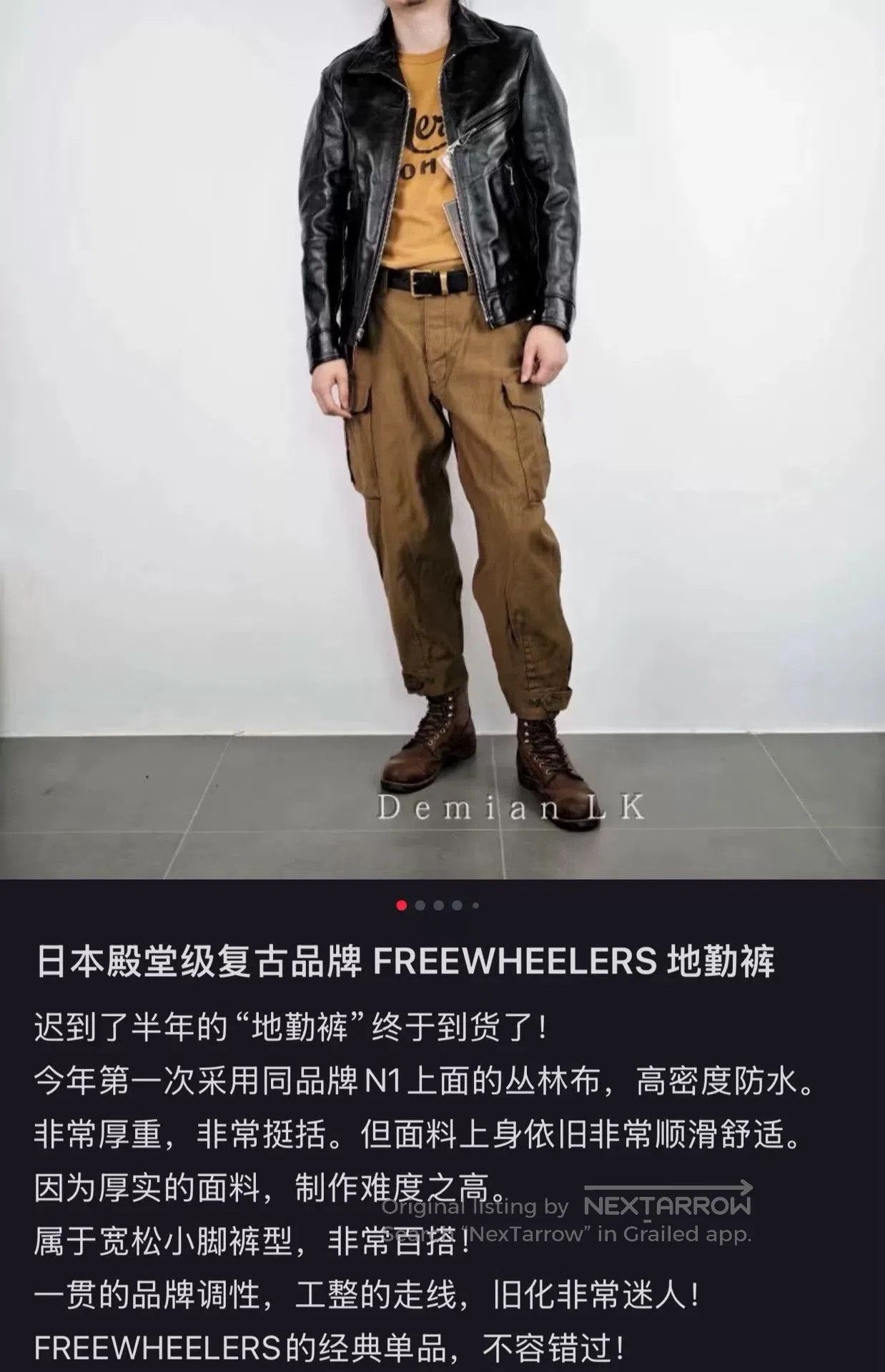 Freewheelers ground crew trousers in classic khaki color. Size US 30 / EU 46 - 2 Thumbnail
