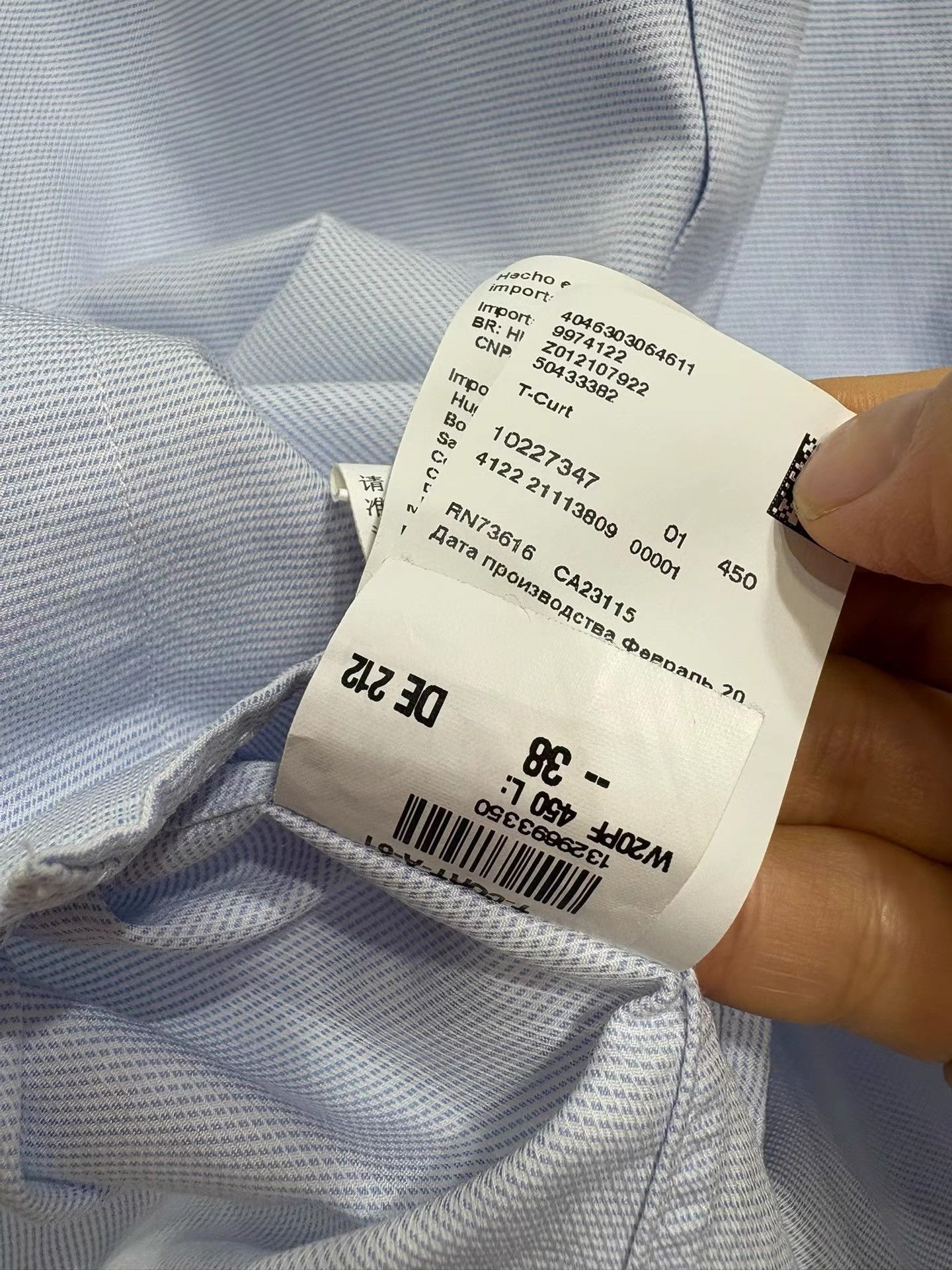 Hugo Boss HUGO BOSS Men's Blue Short Sleeve Shirt K29 Size US XXS / EU 40 - 7 Thumbnail