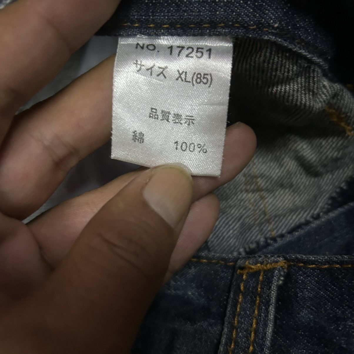 If Six Was Nine × Japanese Brand × KMRii Vintage Japanese Lightning Double Waist Denim Jeans Size US 34 / EU 50 - 7 Thumbnail