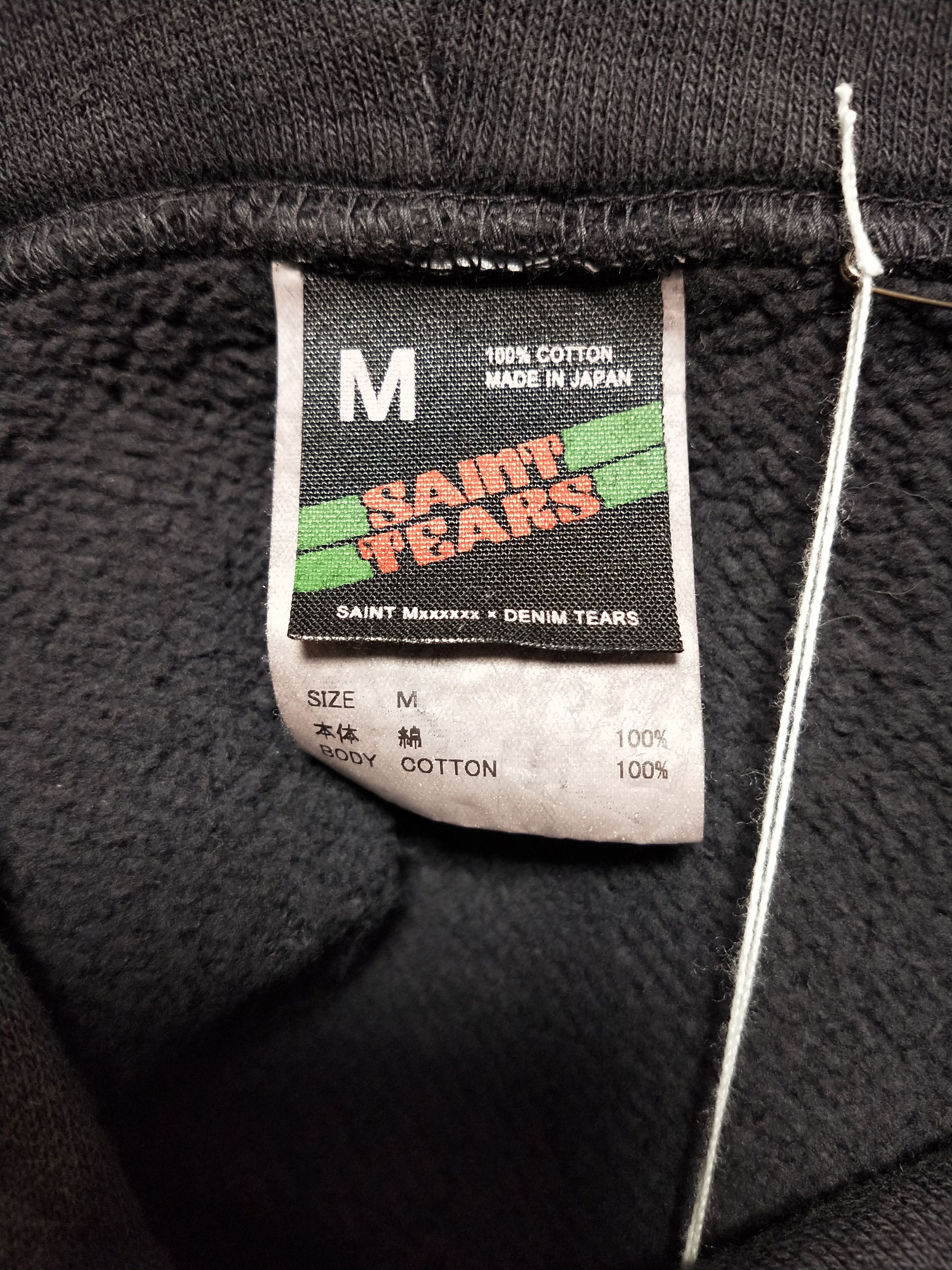 DENIM TEARS × Saint Michael Struggle Hoodie Size US M / EU 48-50 / 2 - 4 Thumbnail