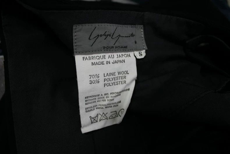 Yohji Yamamoto Yohji Yamamoto size s 87ss trousers 2505-Nextarrow Size US 28 / EU 44 - 3 Thumbnail