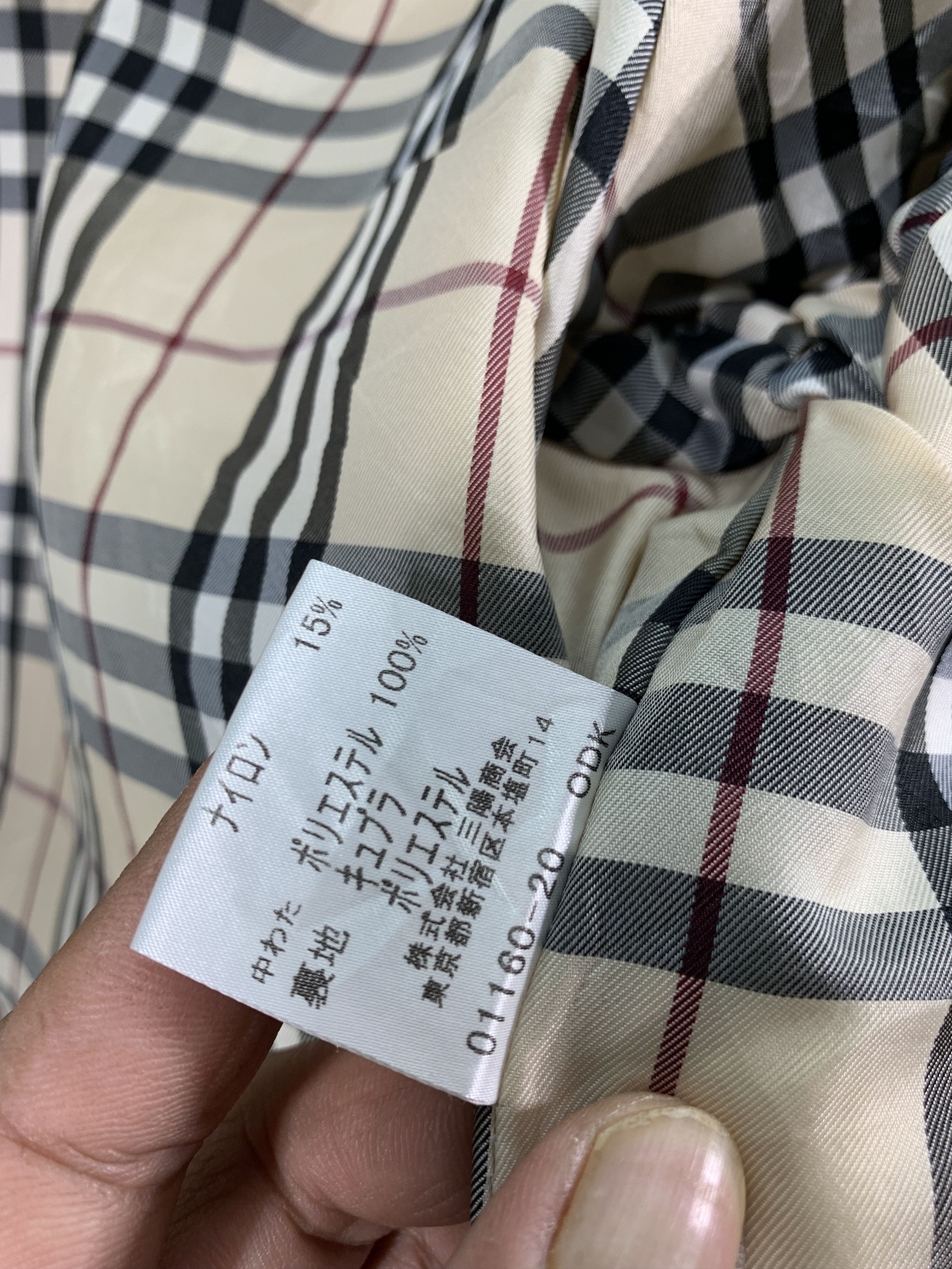 Burberry ⚡️Vintage Burberry Down Coat Padded Hooded Size US S / EU 44-46 / 1 - 11 Thumbnail