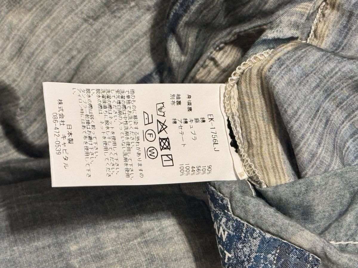 Kapital KAPITAL BORO LIBERTY JACKET size large Size US L / EU 52-54 / 3 - 14 Thumbnail