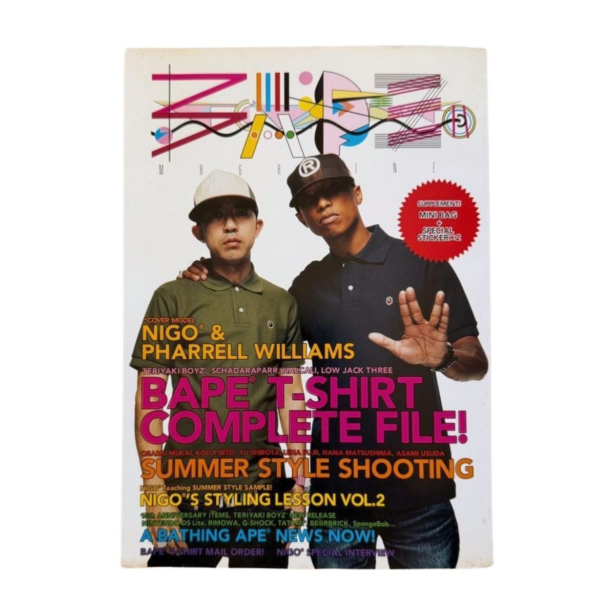 Bape Vintage Bape 2008 Summer Nigo Pharrell Emook Magazine Size ONE SIZE - 1 Thumbnail