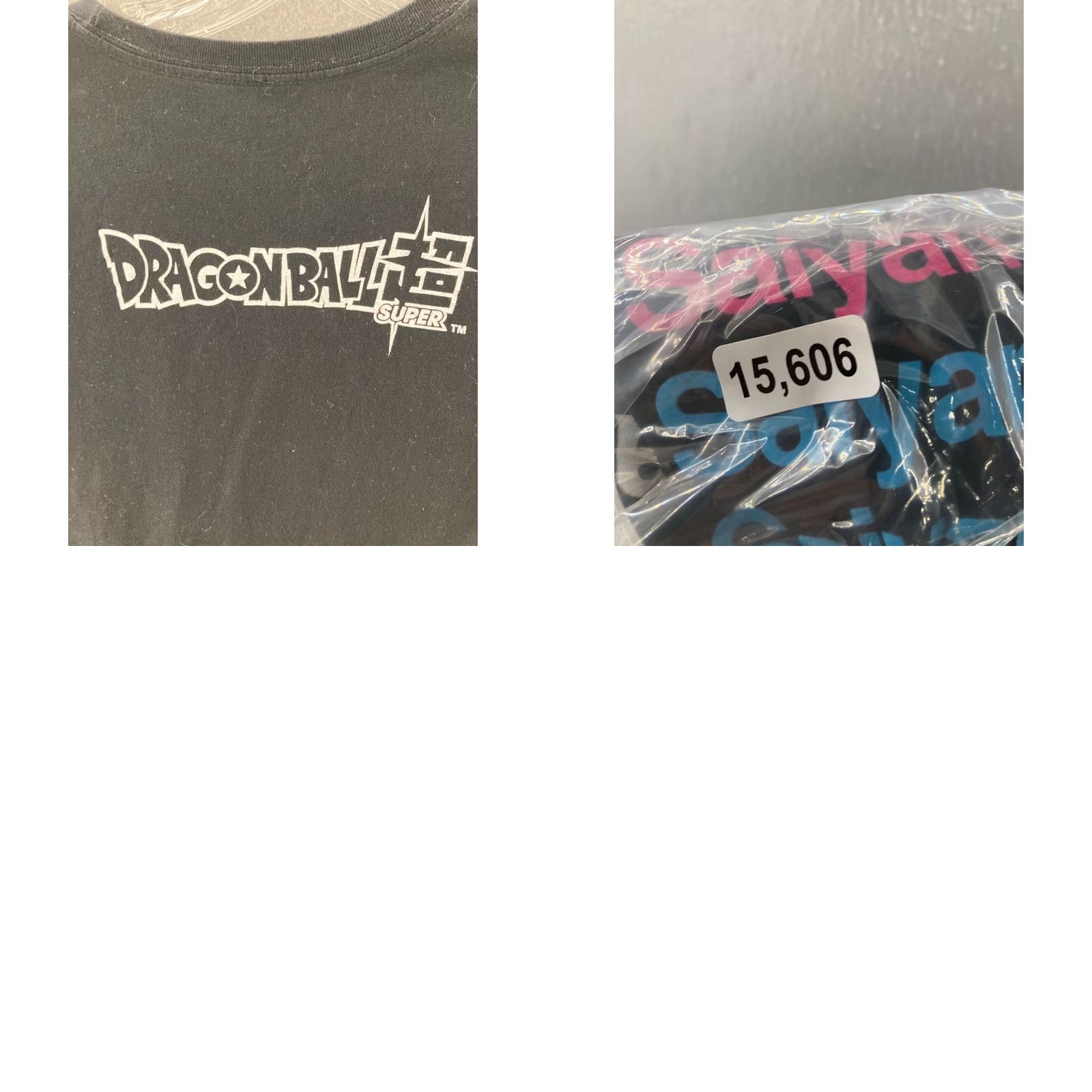 Vintage Dragon Ball Z Dragon Ball Z Super T Shirt Mens M Black Short Sleeve Crew Neck Graphic Print Anime Cartoon Pattern Solid Shirt Size US M / EU 48-50 / 2 - 8 Thumbnail