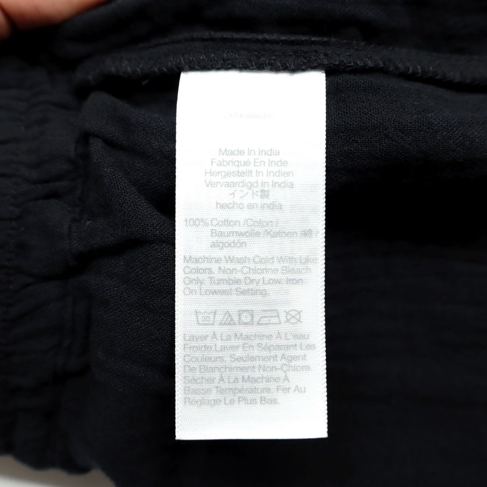 Madewell Madewell Pants Beach Cover Up Black S NEW Size 28" / US 6 / IT 42 - 6 Thumbnail