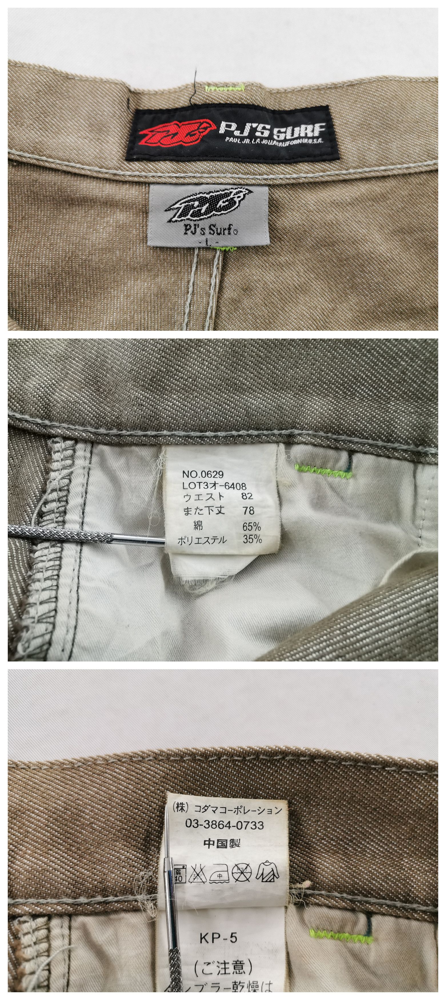 Vintage Vintage PJ's Surf Denim Cargo Size L Waist 33 Size US 33 - 9 Thumbnail