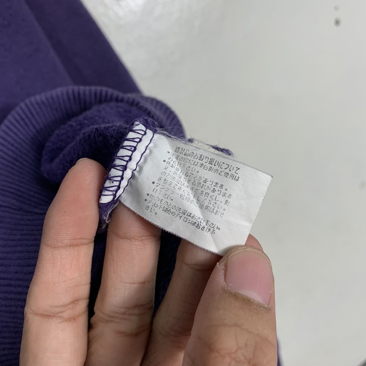 Japanese Brand Polo De Pier Alexandre Big Logo Purple Sweatshirt Size US L / EU 52-54 / 3 - 12 Thumbnail