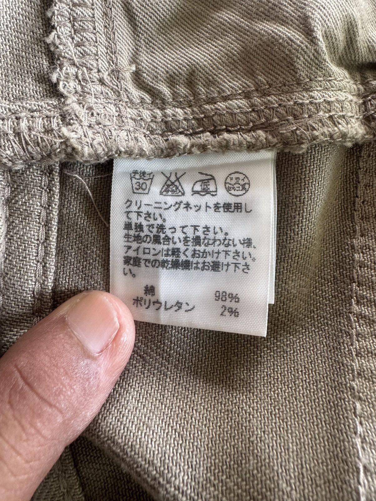 CABANE de ZUCCa Cabane de Zucca Issey Miyake Pants Size US 32 / EU 48 - 6 Thumbnail